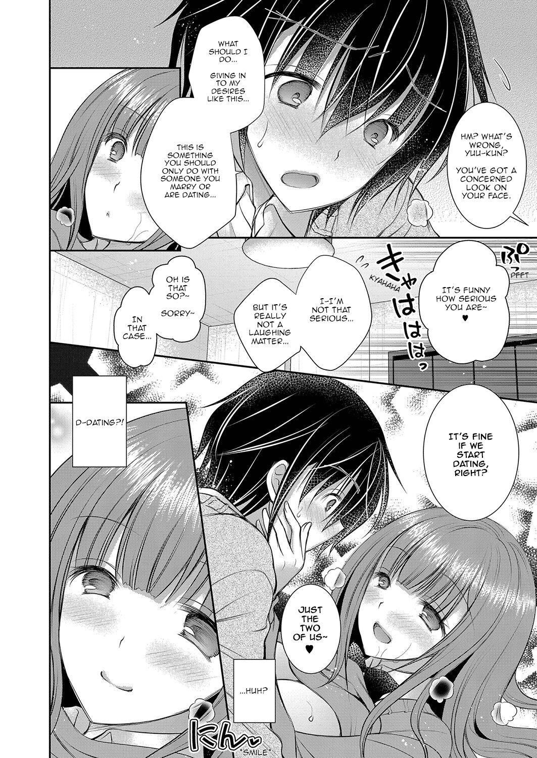 The Older Sister of the Girl That I Like Ch1-6 + Special page 26
