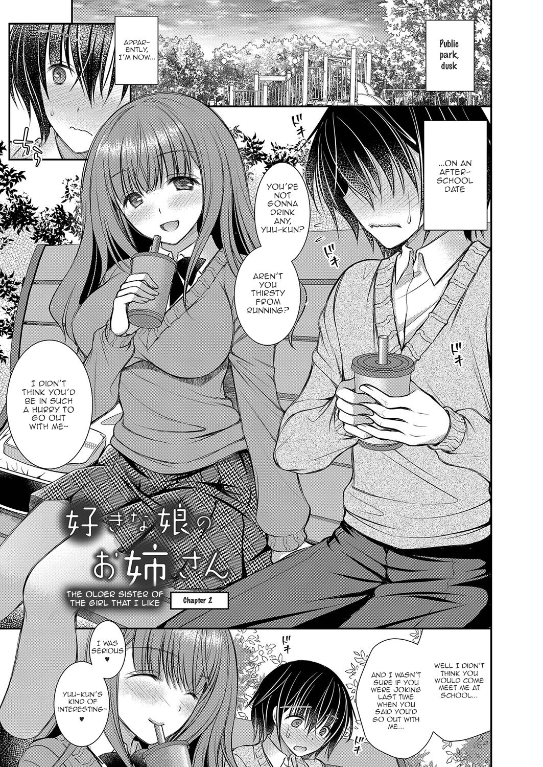 The Older Sister of the Girl That I Like Ch1-6 + Special page 27