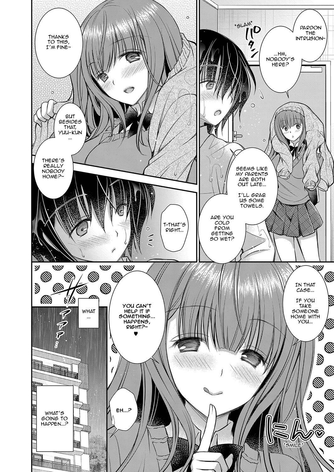The Older Sister of the Girl That I Like Ch1-6 + Special page 50