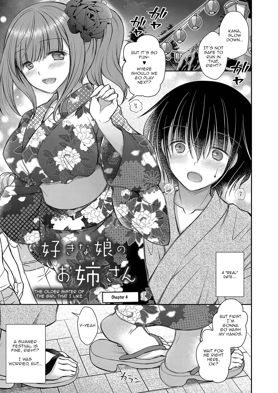 The Older Sister of the Girl That I Like Ch1-6 + Special page 71