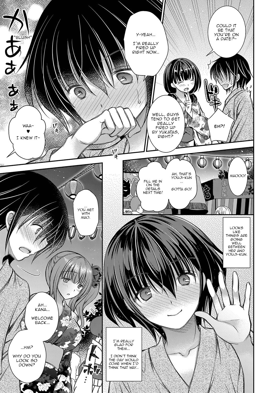 The Older Sister of the Girl That I Like Ch1-6 + Special page 73
