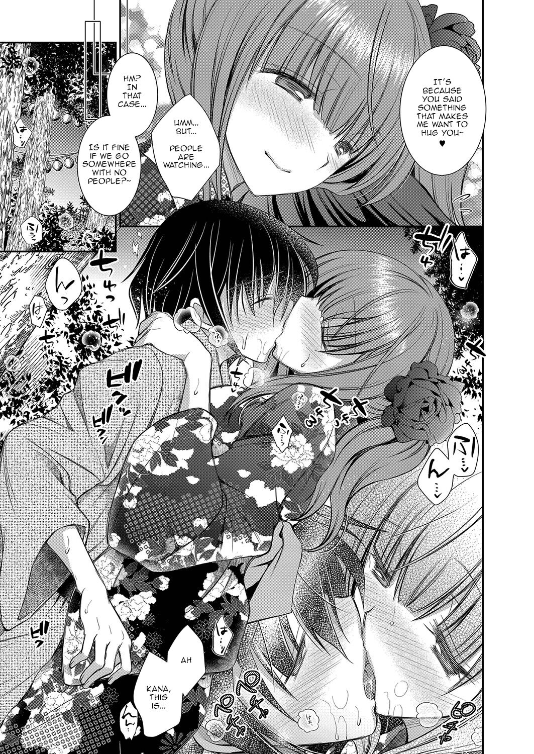 The Older Sister of the Girl That I Like Ch1-6 + Special page 75