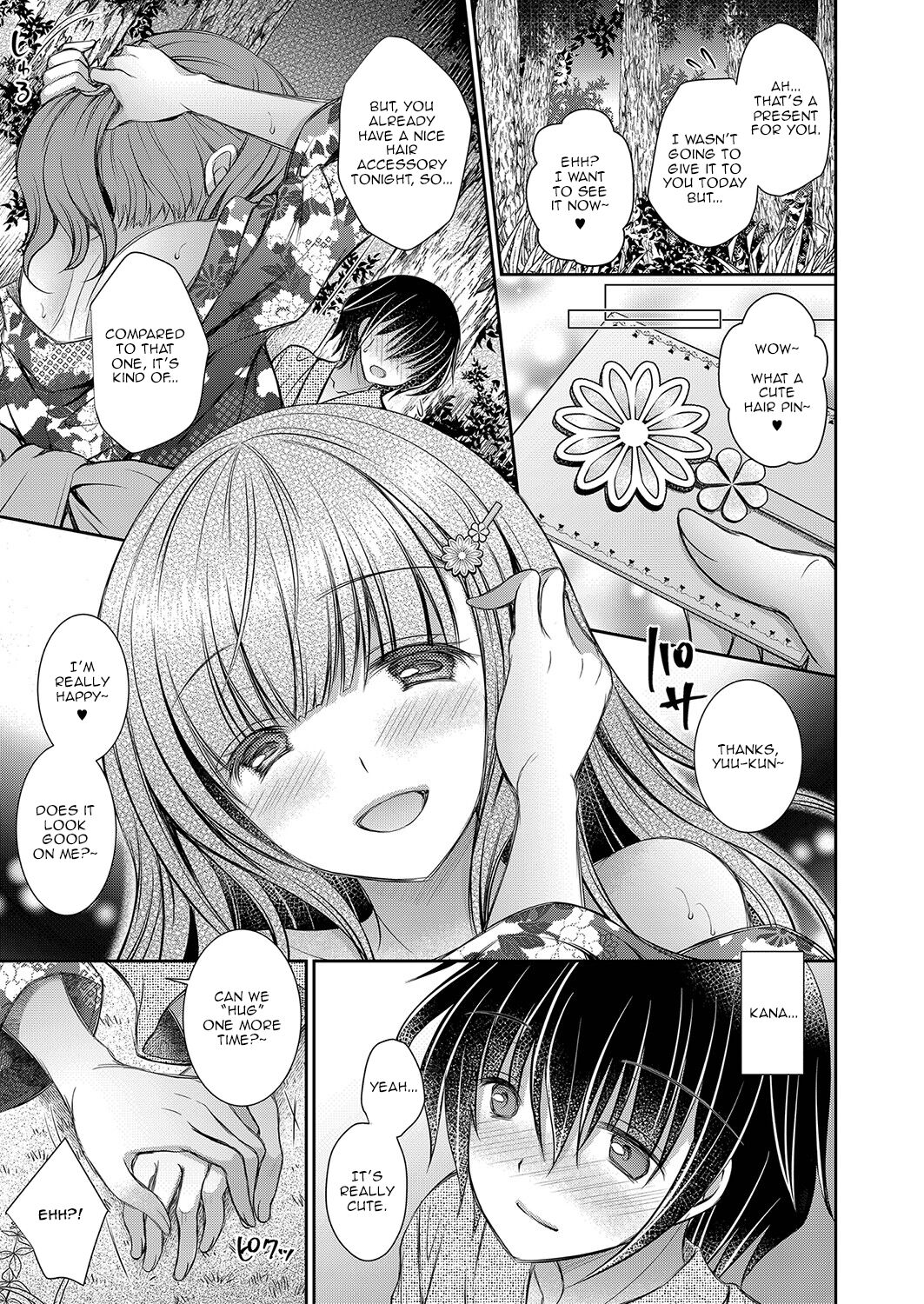 The Older Sister of the Girl That I Like Ch1-6 + Special page 87