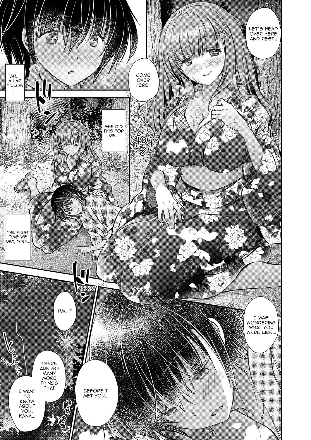 The Older Sister of the Girl That I Like Ch1-6 + Special page 93