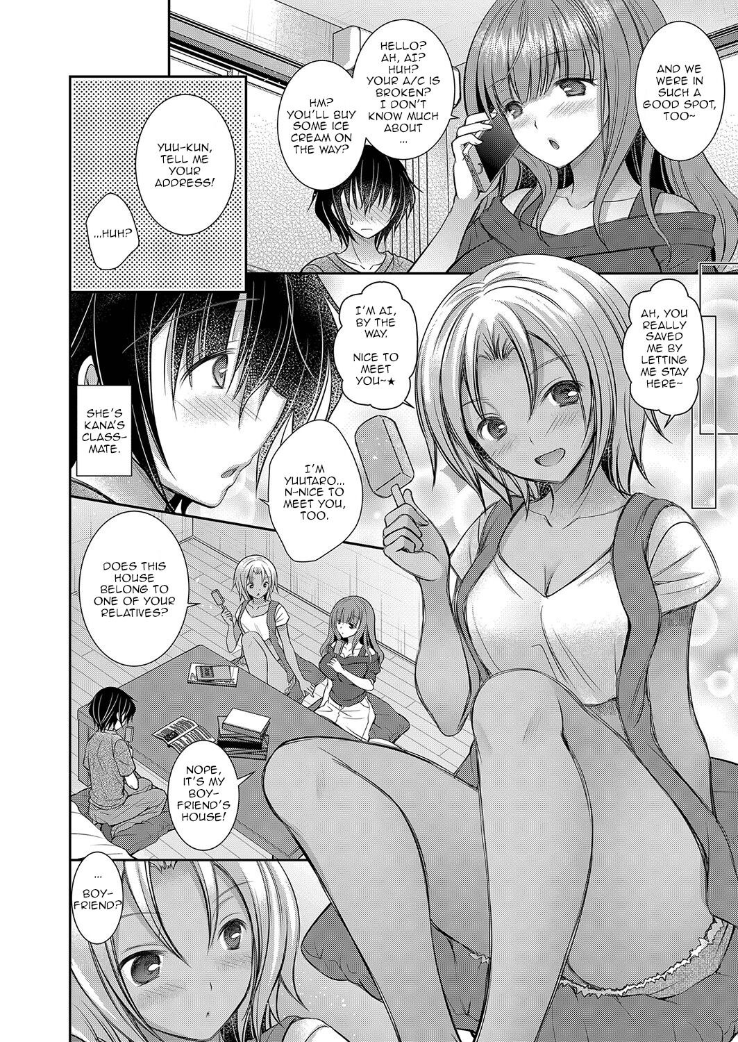 The Older Sister of the Girl That I Like Ch1-6 + Special page 96
