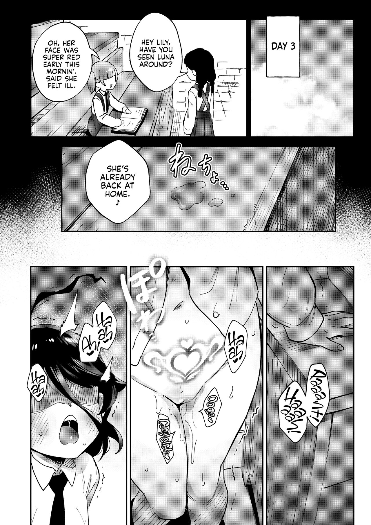 The Onahole Selling Maiden page 16