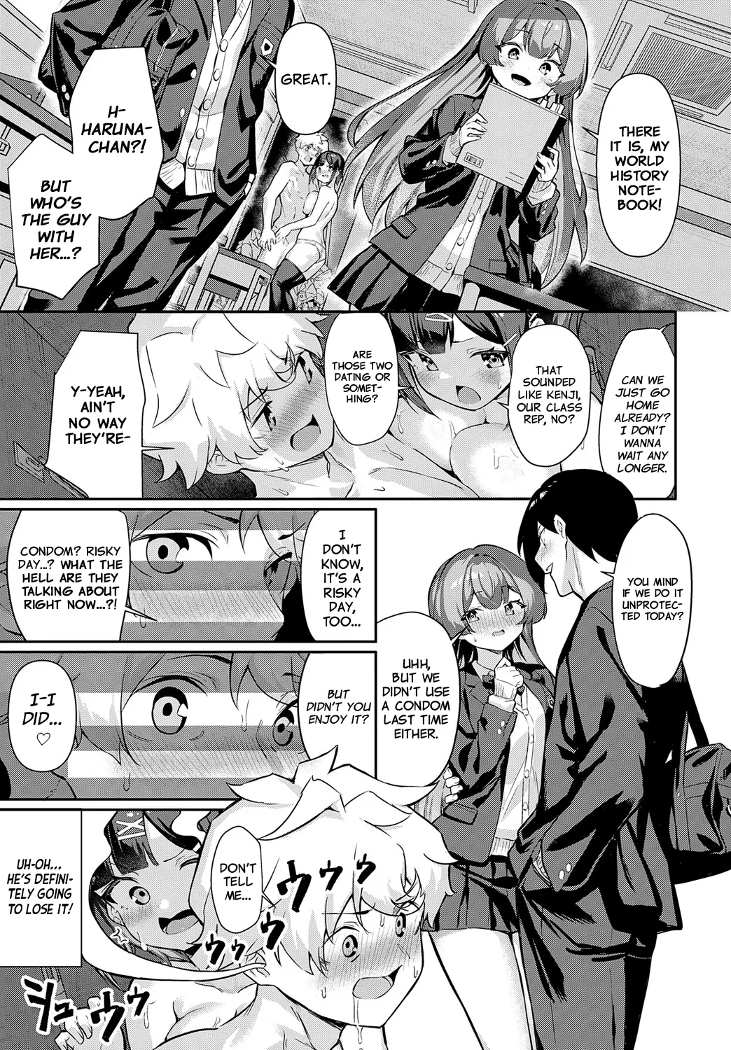 The One Thing You Gotta Have! page 11