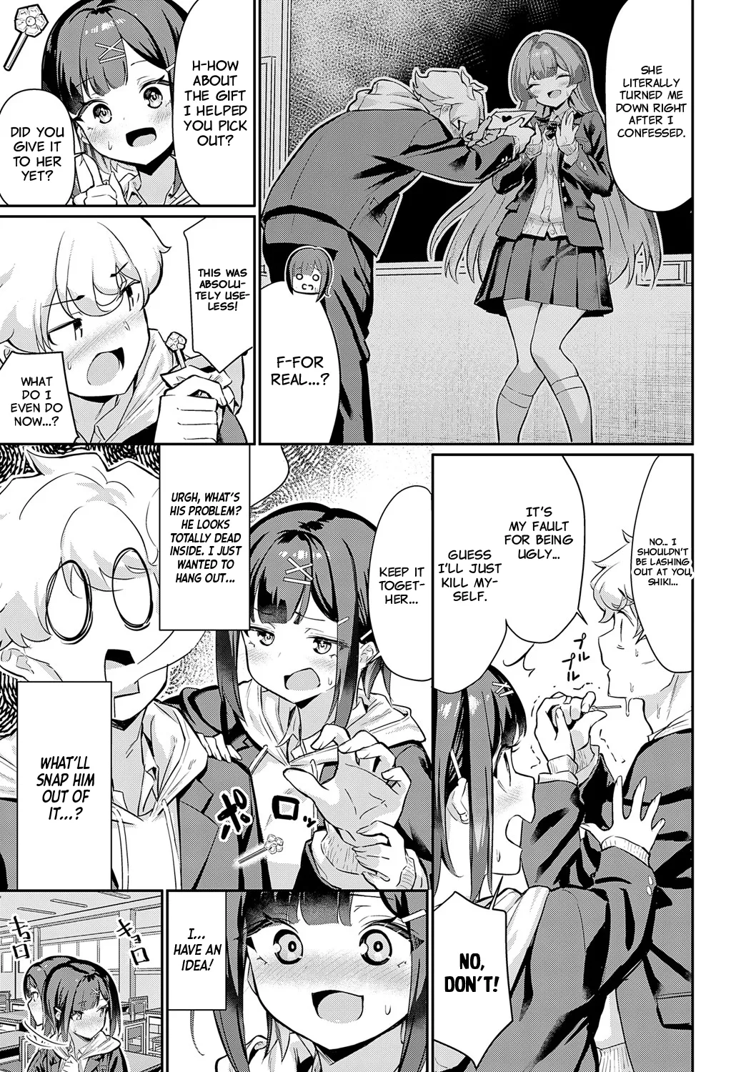 The One Thing You Gotta Have! page 3