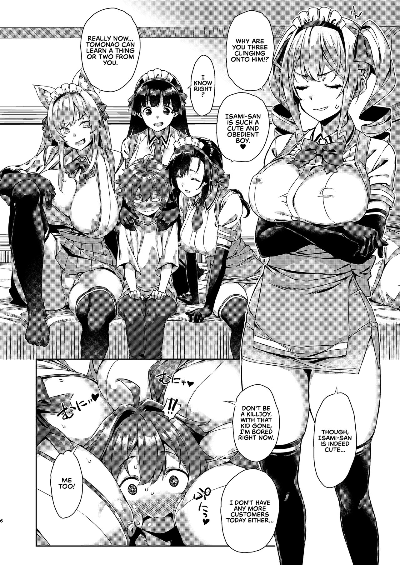 The Onee-san at Mayoiga Part 7 page 7