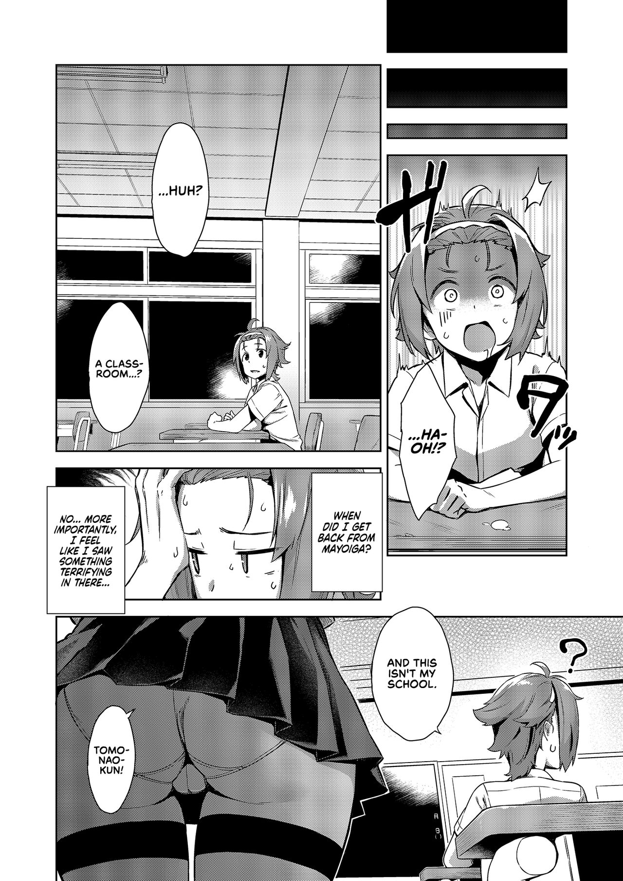 The Onee-san at Mayoiga Part 8 page 5