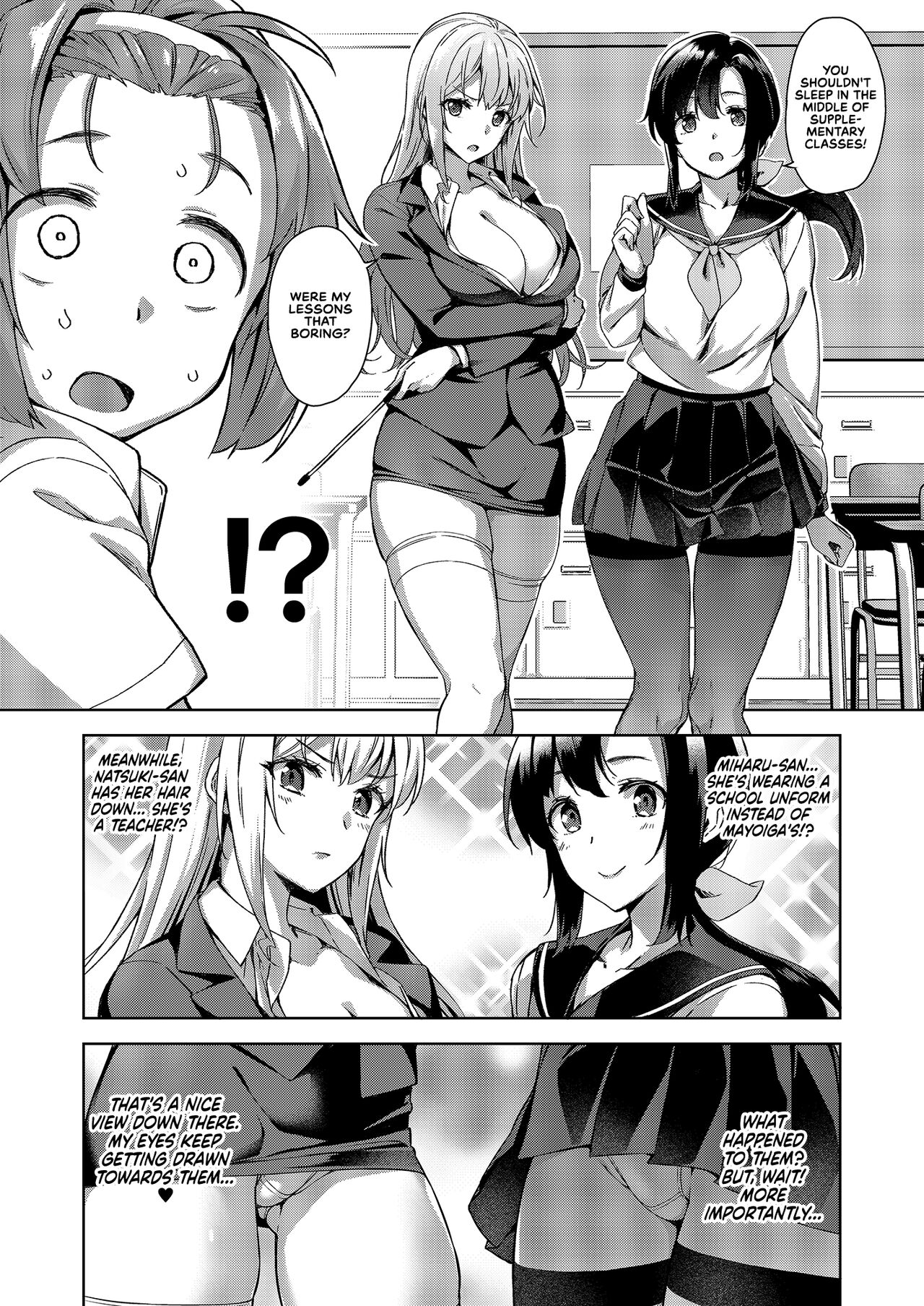 The Onee-san at Mayoiga Part 8 page 6