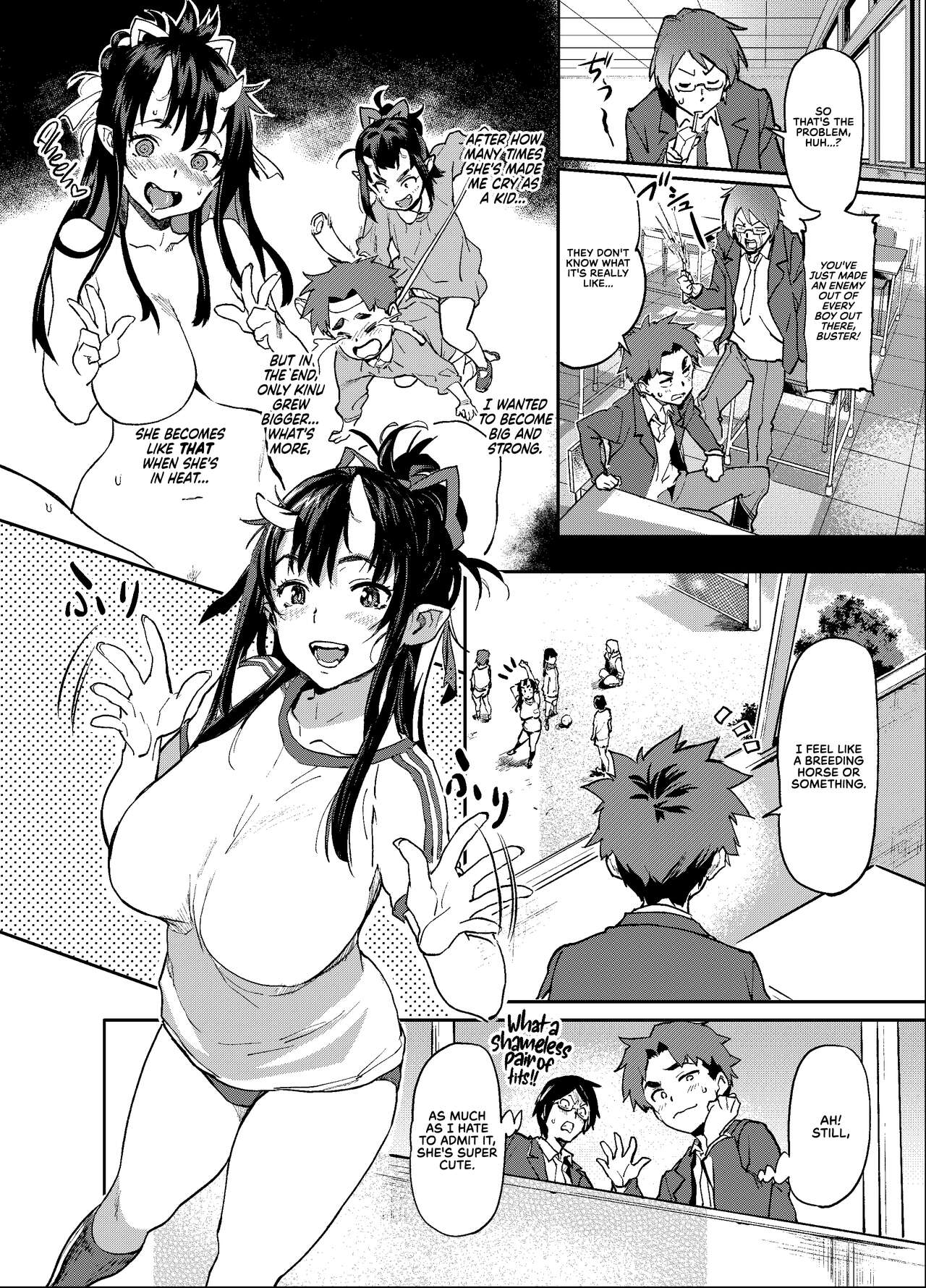 The Oni Girl is in Heat! page 16