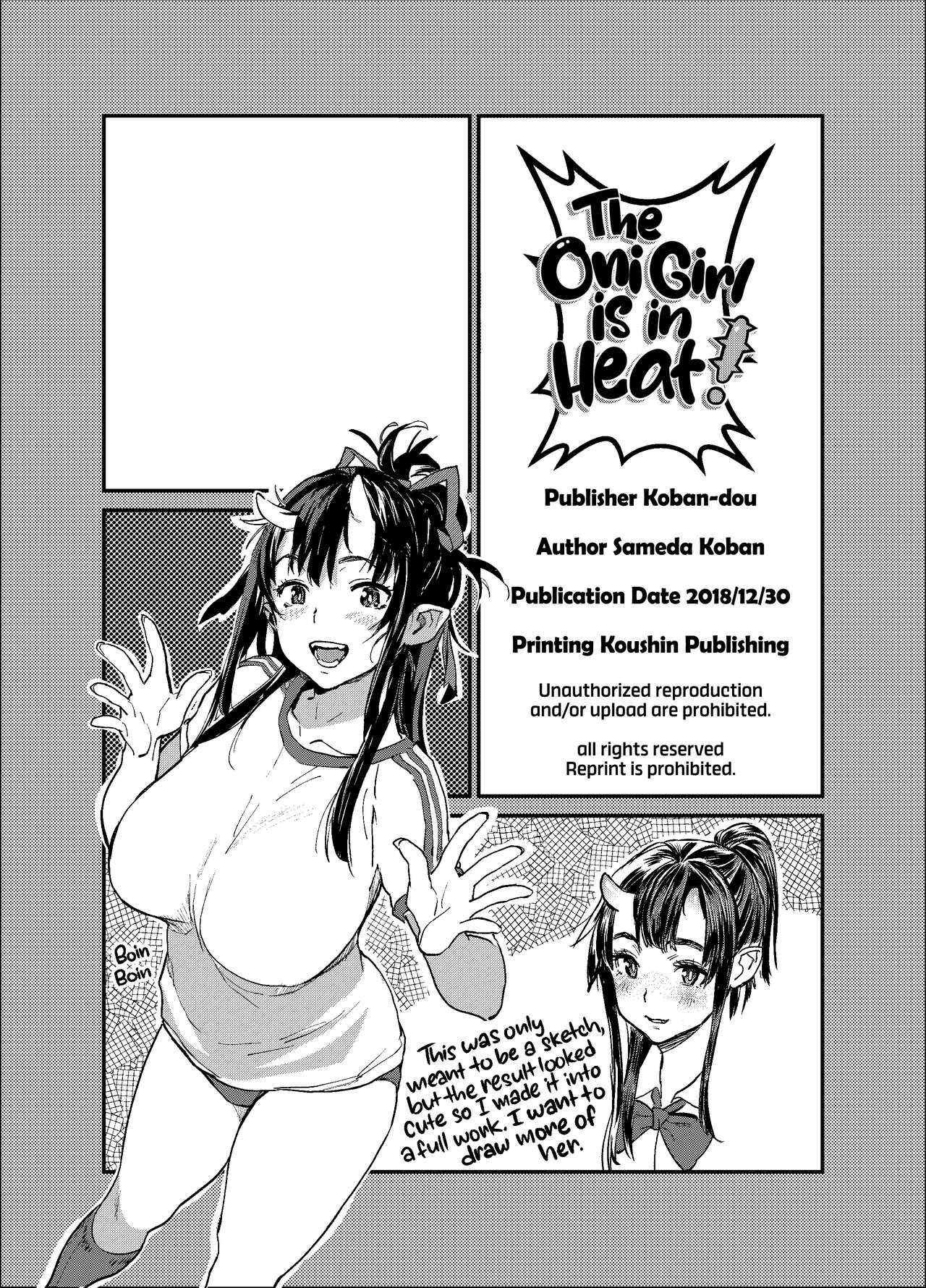 The Oni Girl is in Heat! page 26