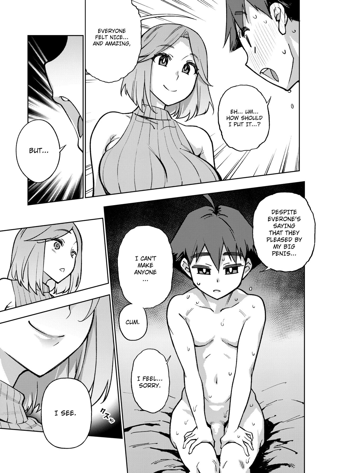 The Only Penis Material ~On a Remote Island for Practical Sex Education~ page 24