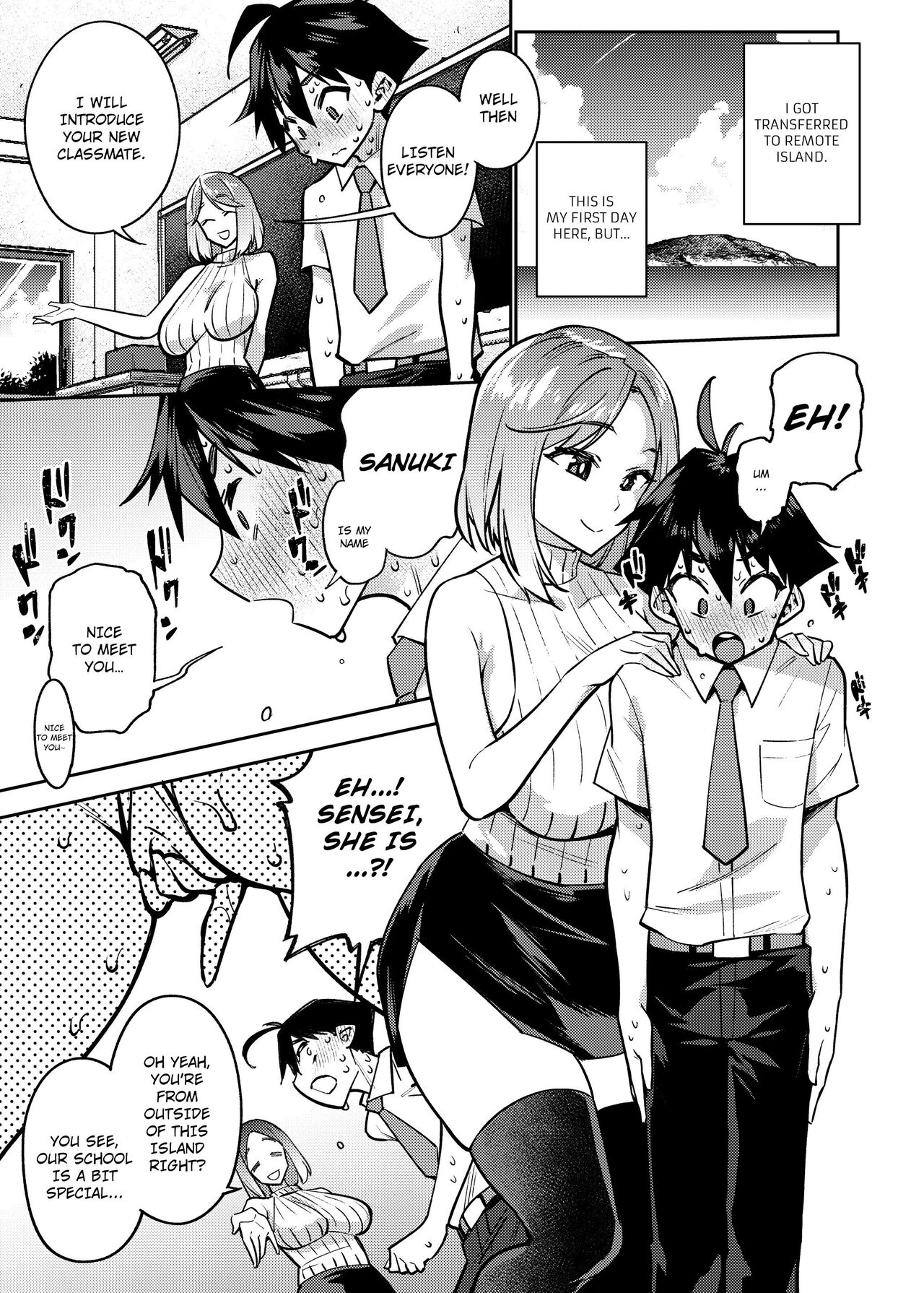 The Only Penis Material ~On a Remote Island for Practical Sex Education~ page 3