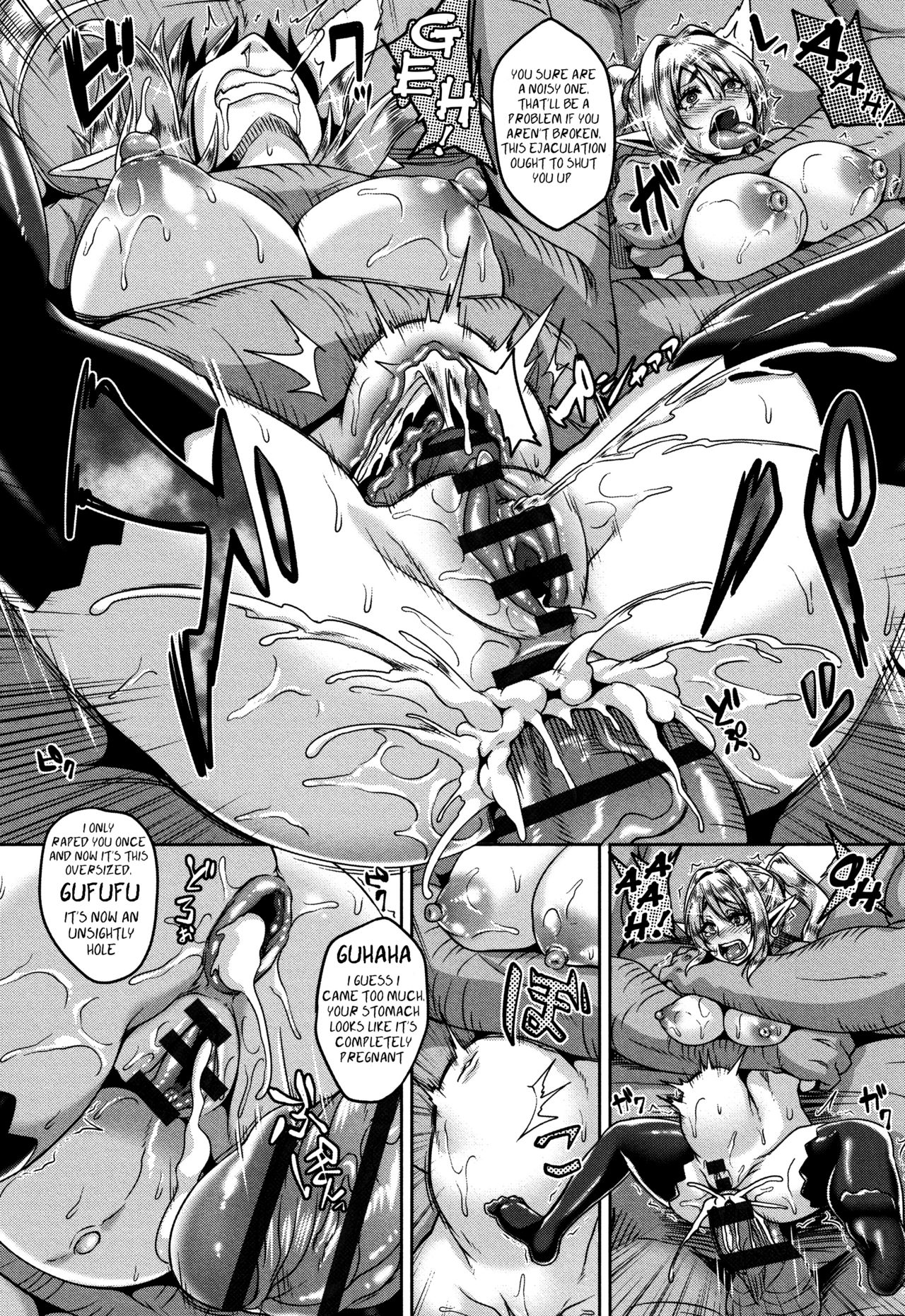 The Orc's Analfuck Pet page 12