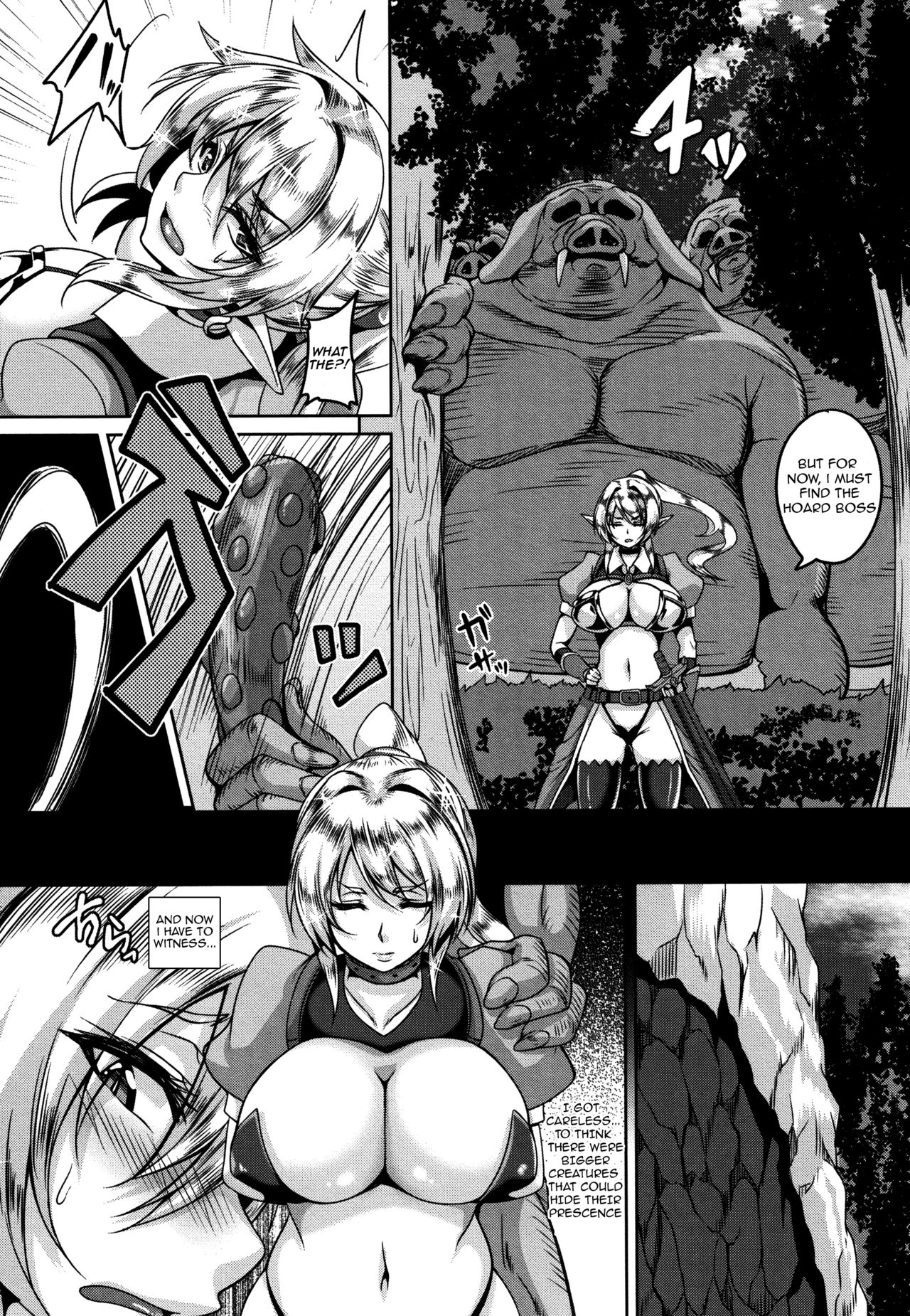 The Orc's Analfuck Pet page 2