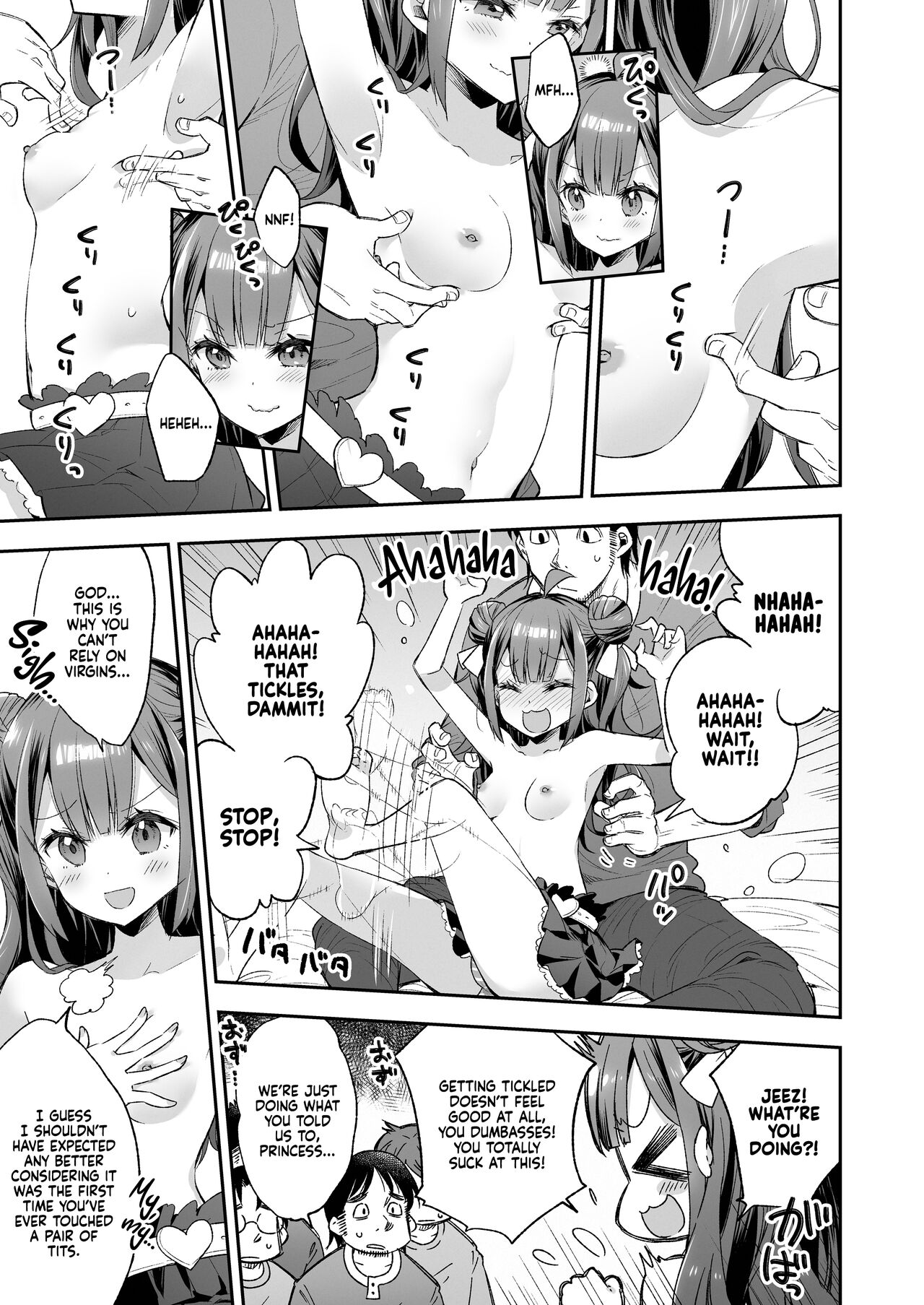 The Orgasm Princess Can't Take Another Bite! page 17