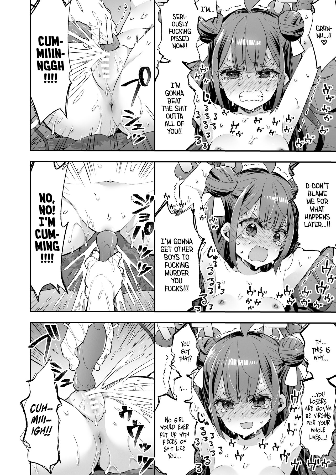 The Orgasm Princess Can't Take Another Bite! page 70