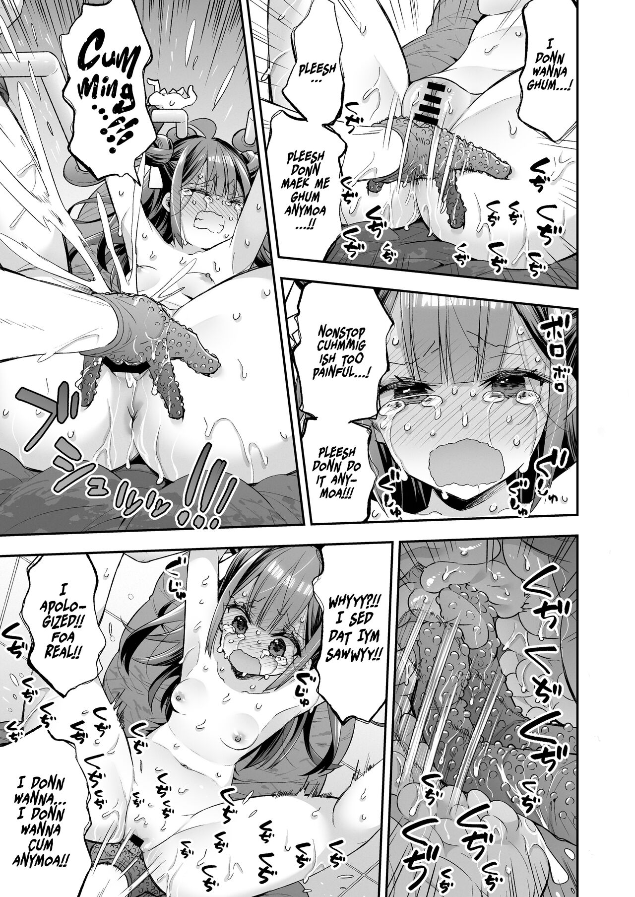 The Orgasm Princess Can't Take Another Bite! page 73