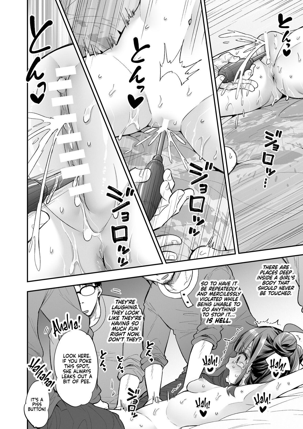 The Orgasm Princess Can't Take Another Bite! page 90