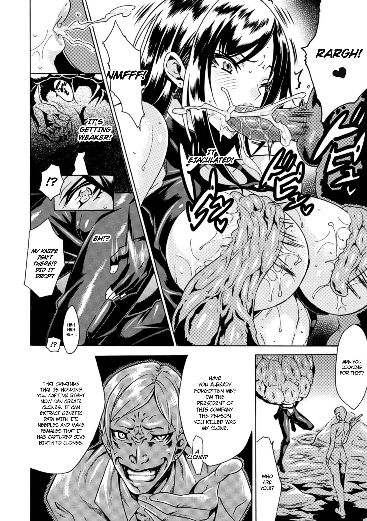 The Orgasmic Hell of Being Swallowed Whole - Heroines Preyed On by Monsters Vol. 1 [English] =Ero Manga Girls + Rinruririn= page 15