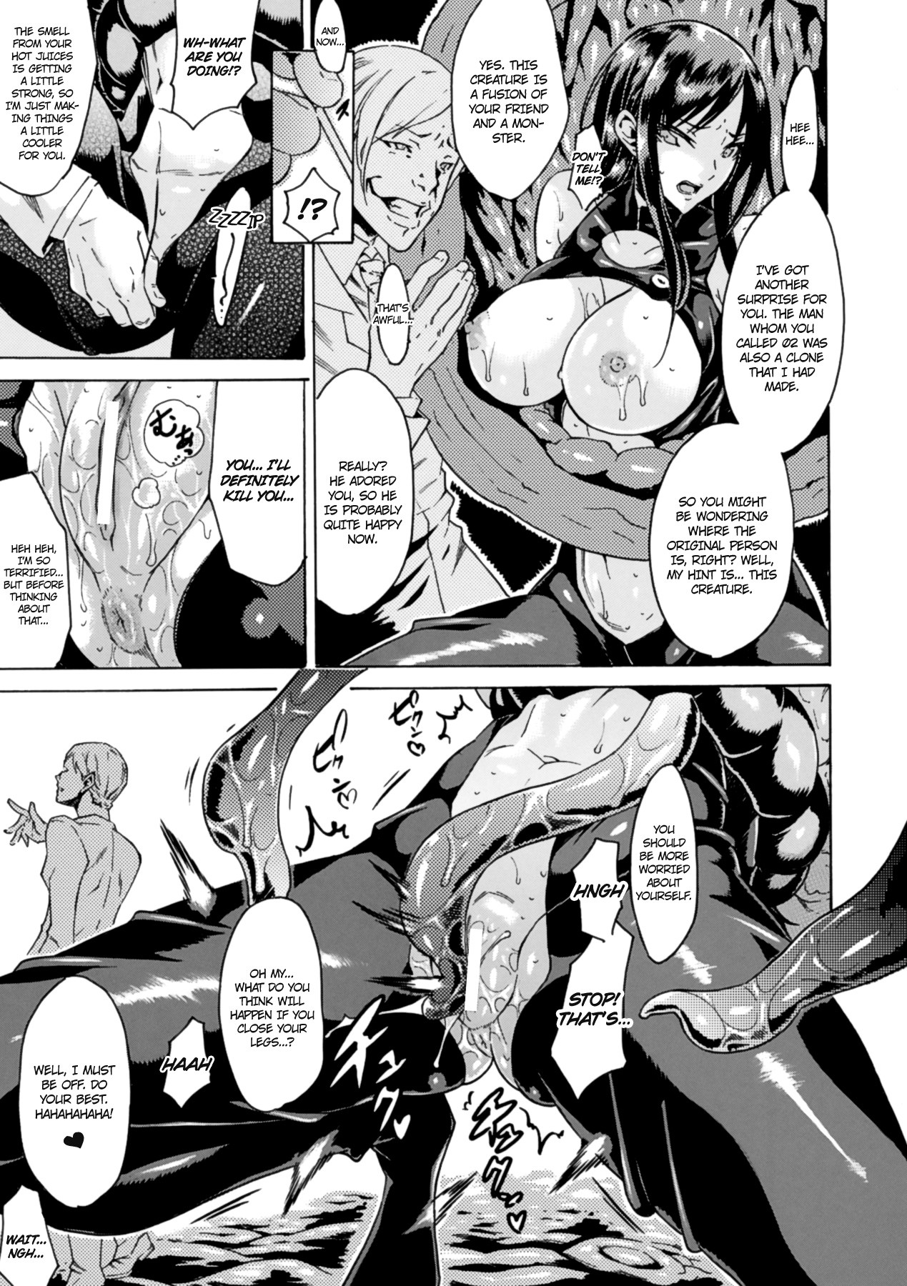 The Orgasmic Hell of Being Swallowed Whole - Heroines Preyed On by Monsters Vol. 1 [English] =Ero Manga Girls + Rinruririn= page 16