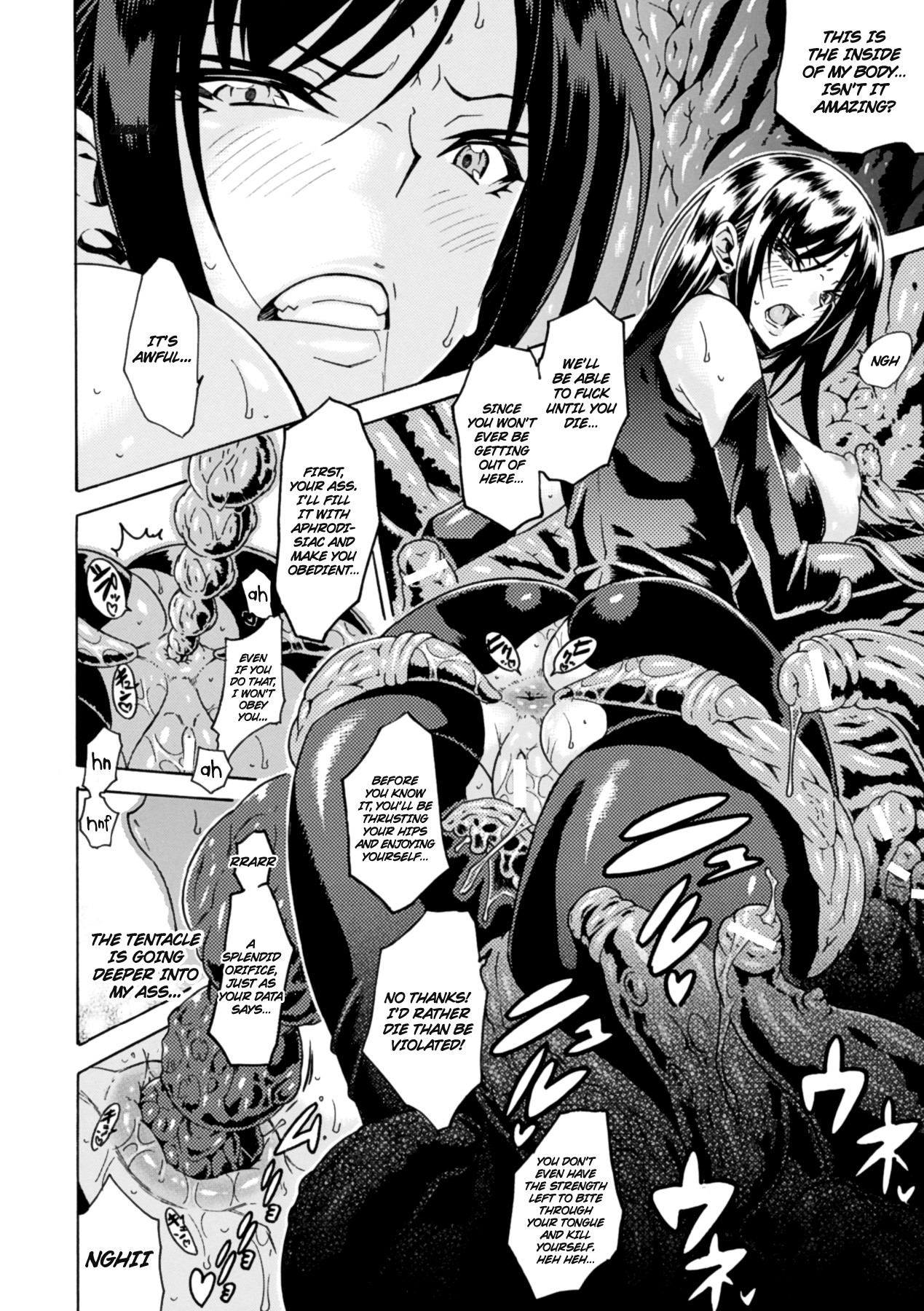 The Orgasmic Hell of Being Swallowed Whole - Heroines Preyed On by Monsters Vol. 1 [English] =Ero Manga Girls + Rinruririn= page 19