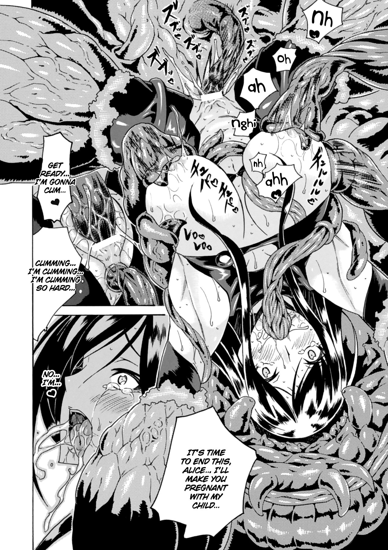 The Orgasmic Hell of Being Swallowed Whole - Heroines Preyed On by Monsters Vol. 1 [English] =Ero Manga Girls + Rinruririn= page 23