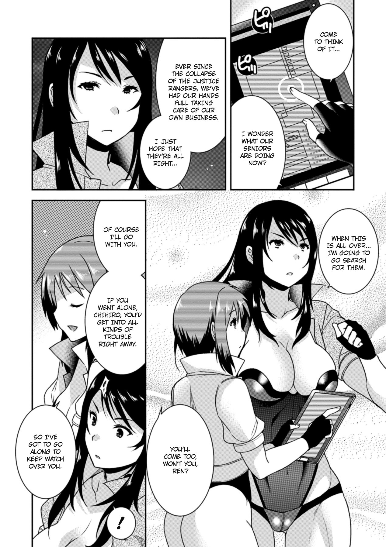 The Orgasmic Hell of Being Swallowed Whole - Heroines Preyed On by Monsters Vol. 1 [English] =Ero Manga Girls + Rinruririn= page 27