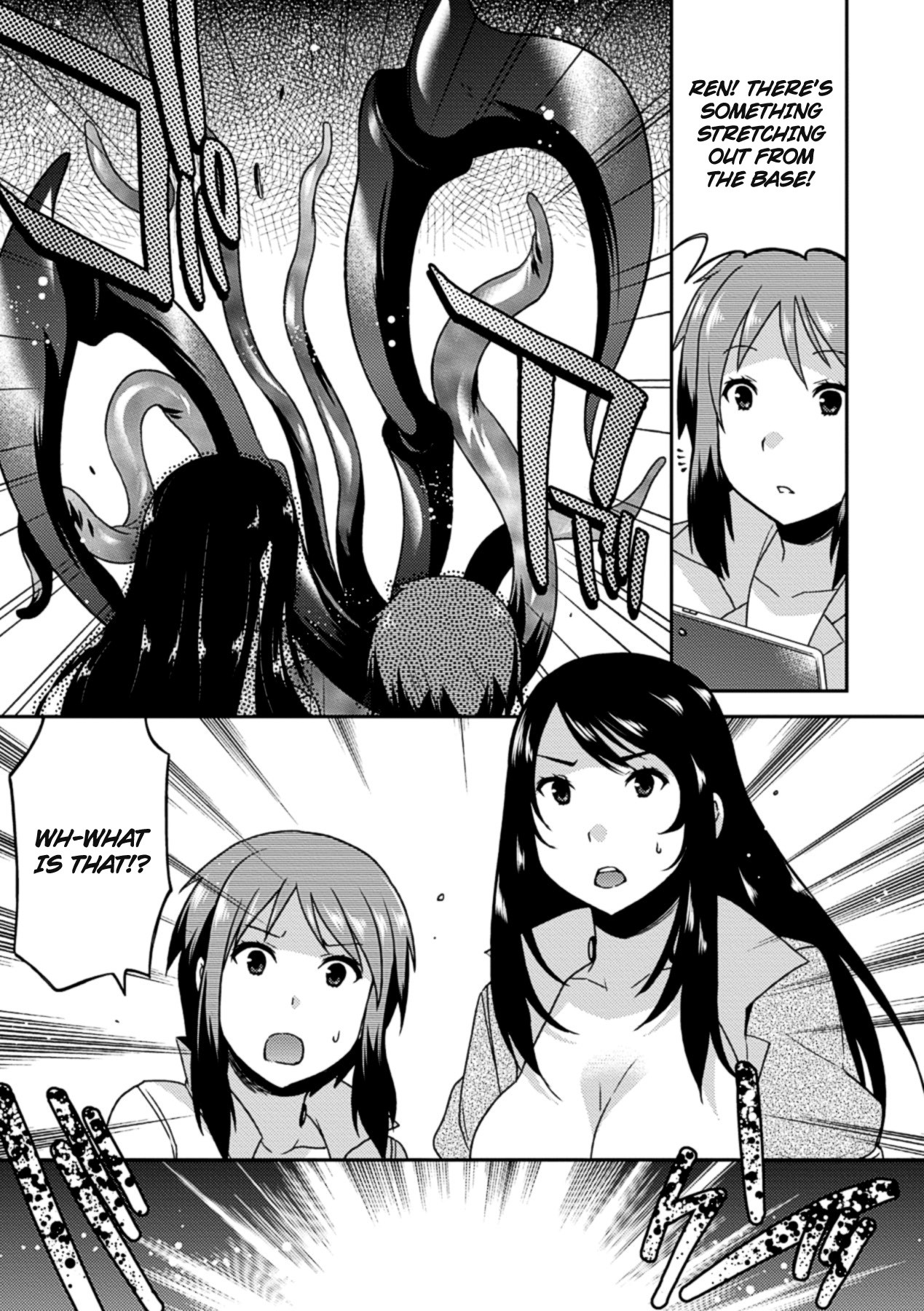 The Orgasmic Hell of Being Swallowed Whole - Heroines Preyed On by Monsters Vol. 1 [English] =Ero Manga Girls + Rinruririn= page 28