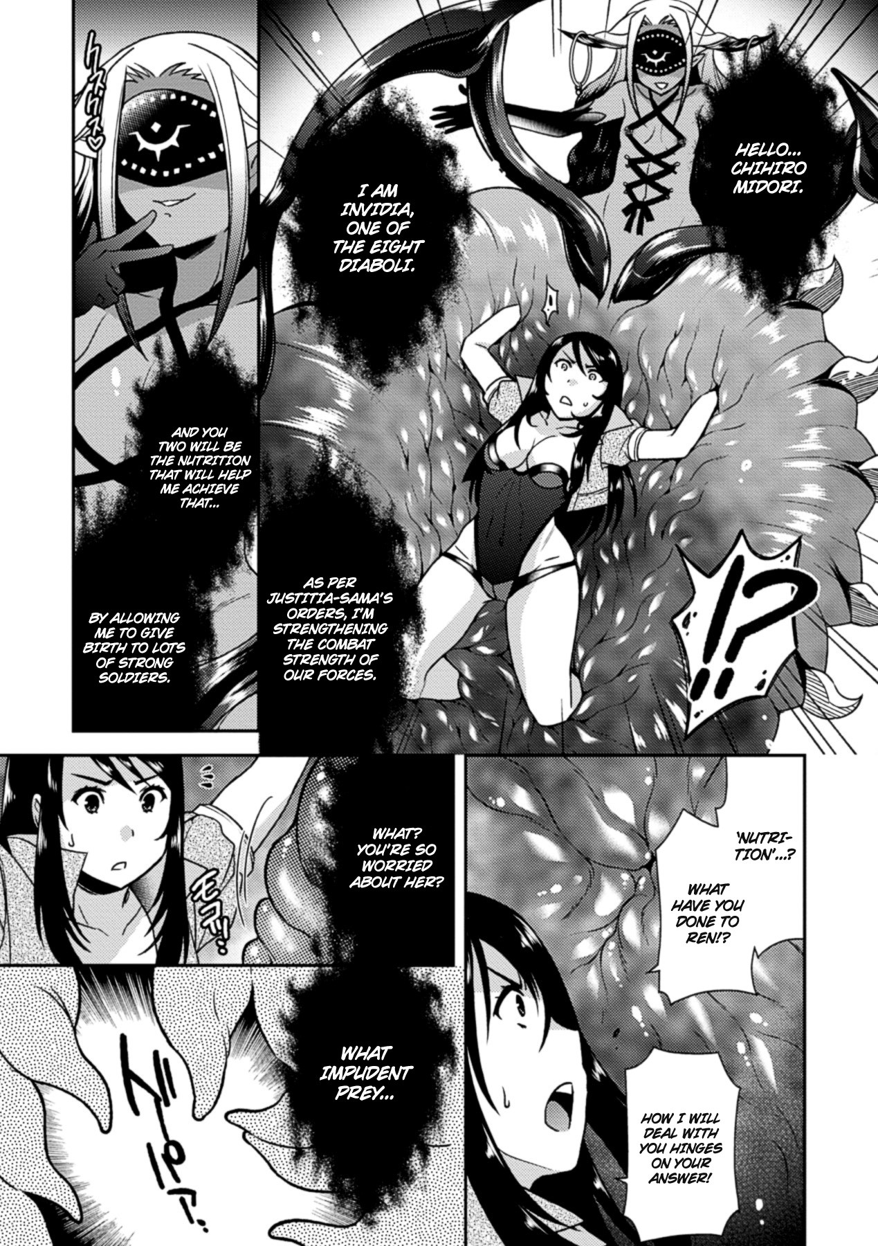 The Orgasmic Hell of Being Swallowed Whole - Heroines Preyed On by Monsters Vol. 1 [English] =Ero Manga Girls + Rinruririn= page 30