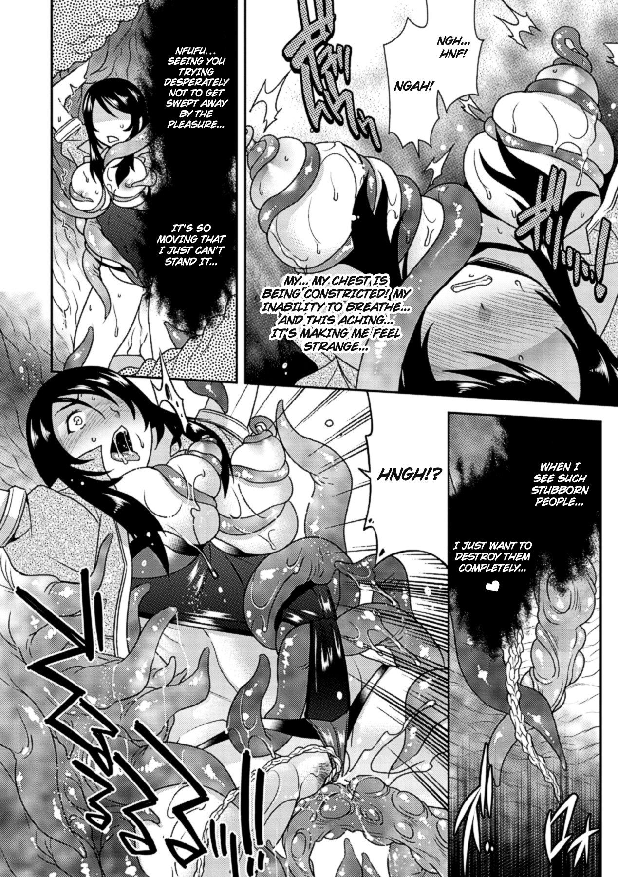 The Orgasmic Hell of Being Swallowed Whole - Heroines Preyed On by Monsters Vol. 1 [English] =Ero Manga Girls + Rinruririn= page 33