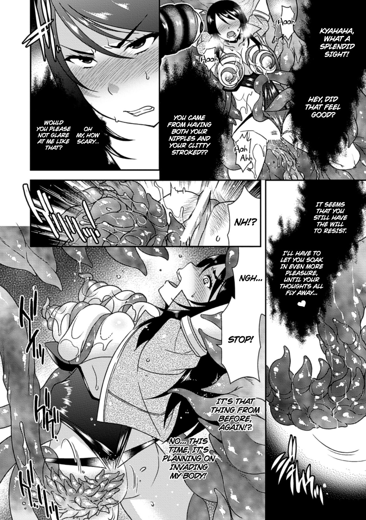 The Orgasmic Hell of Being Swallowed Whole - Heroines Preyed On by Monsters Vol. 1 [English] =Ero Manga Girls + Rinruririn= page 35