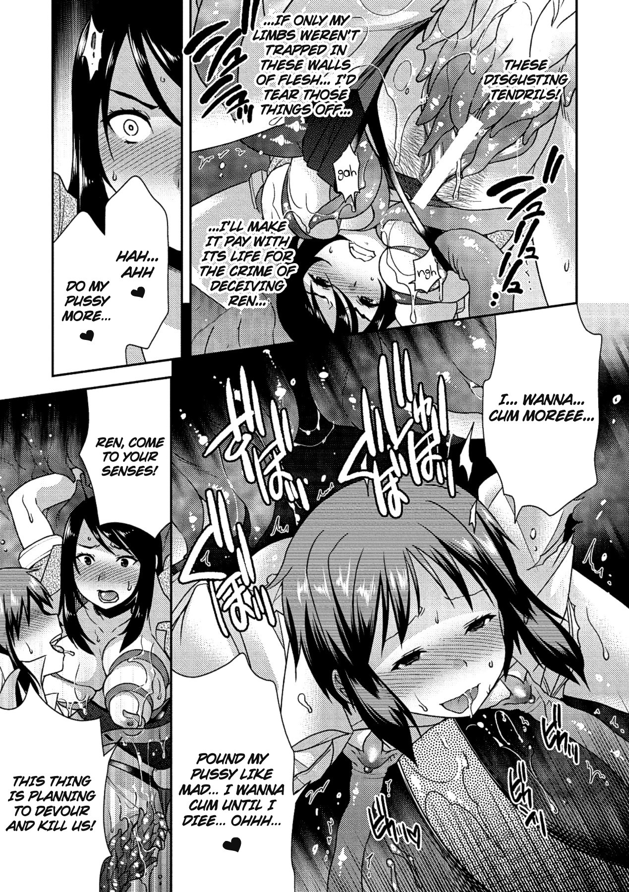 The Orgasmic Hell of Being Swallowed Whole - Heroines Preyed On by Monsters Vol. 1 [English] =Ero Manga Girls + Rinruririn= page 36