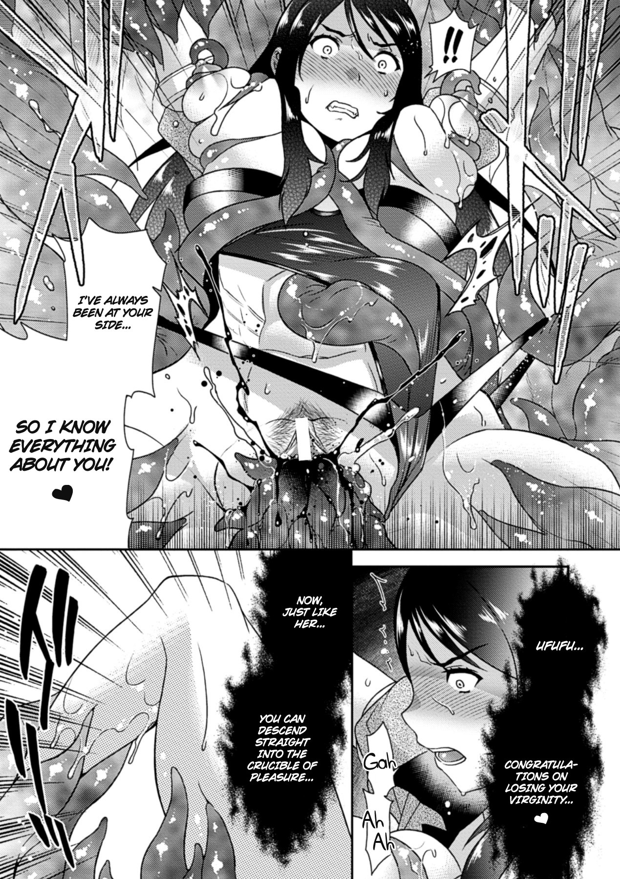 The Orgasmic Hell of Being Swallowed Whole - Heroines Preyed On by Monsters Vol. 1 [English] =Ero Manga Girls + Rinruririn= page 38