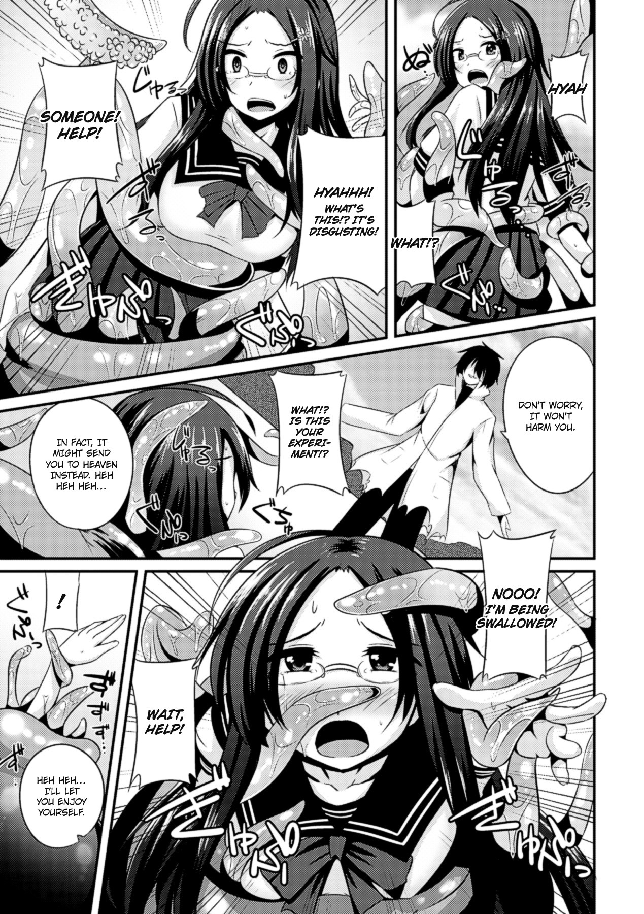The Orgasmic Hell of Being Swallowed Whole - Heroines Preyed On by Monsters Vol. 1 [English] =Ero Manga Girls + Rinruririn= page 49