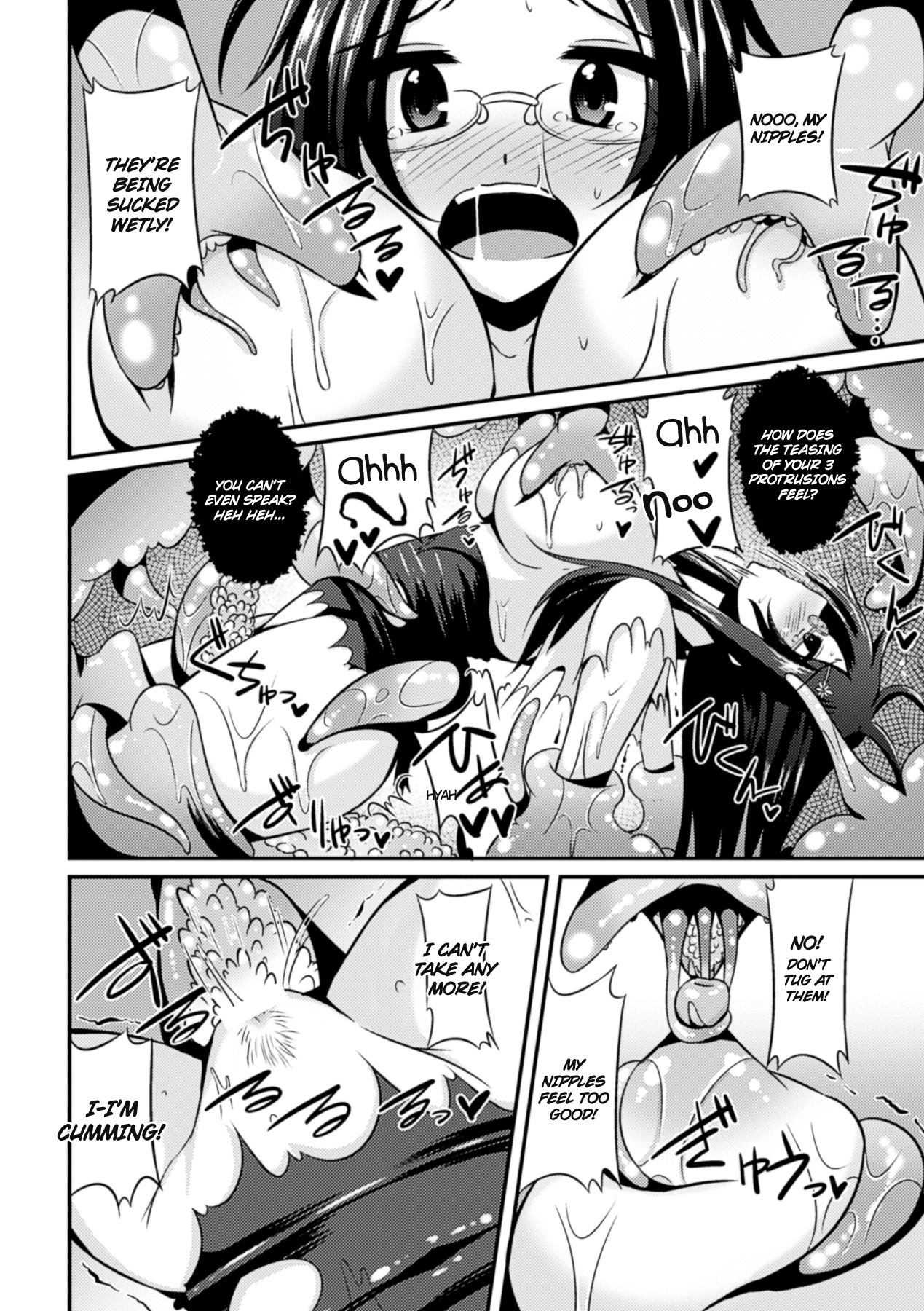 The Orgasmic Hell of Being Swallowed Whole - Heroines Preyed On by Monsters Vol. 1 [English] =Ero Manga Girls + Rinruririn= page 54