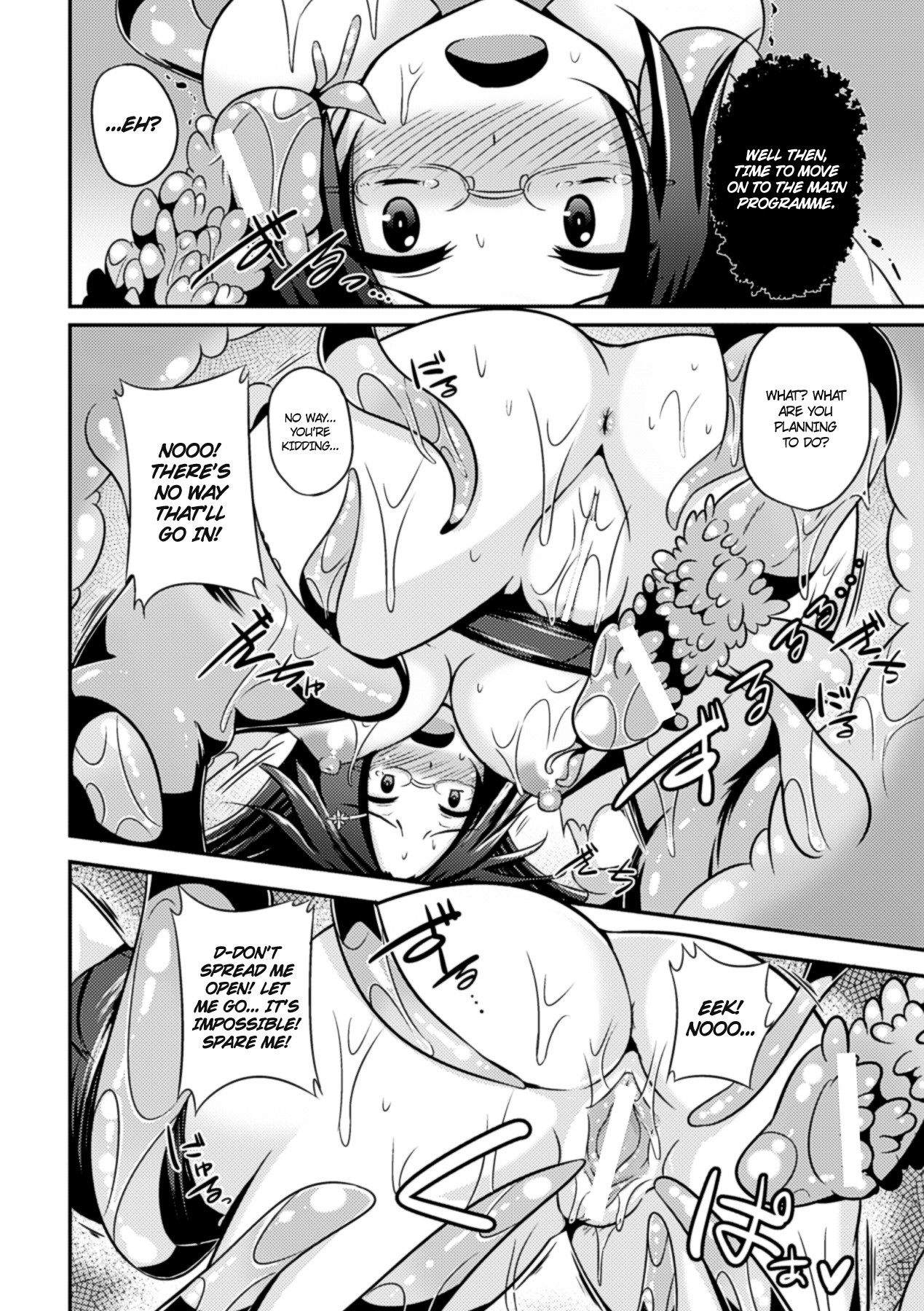 The Orgasmic Hell of Being Swallowed Whole - Heroines Preyed On by Monsters Vol. 1 [English] =Ero Manga Girls + Rinruririn= page 56