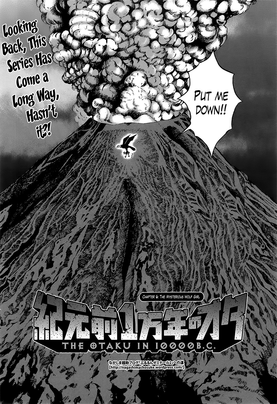 The Otaku in 10,000 B.C. Ch. 1-26 page 101