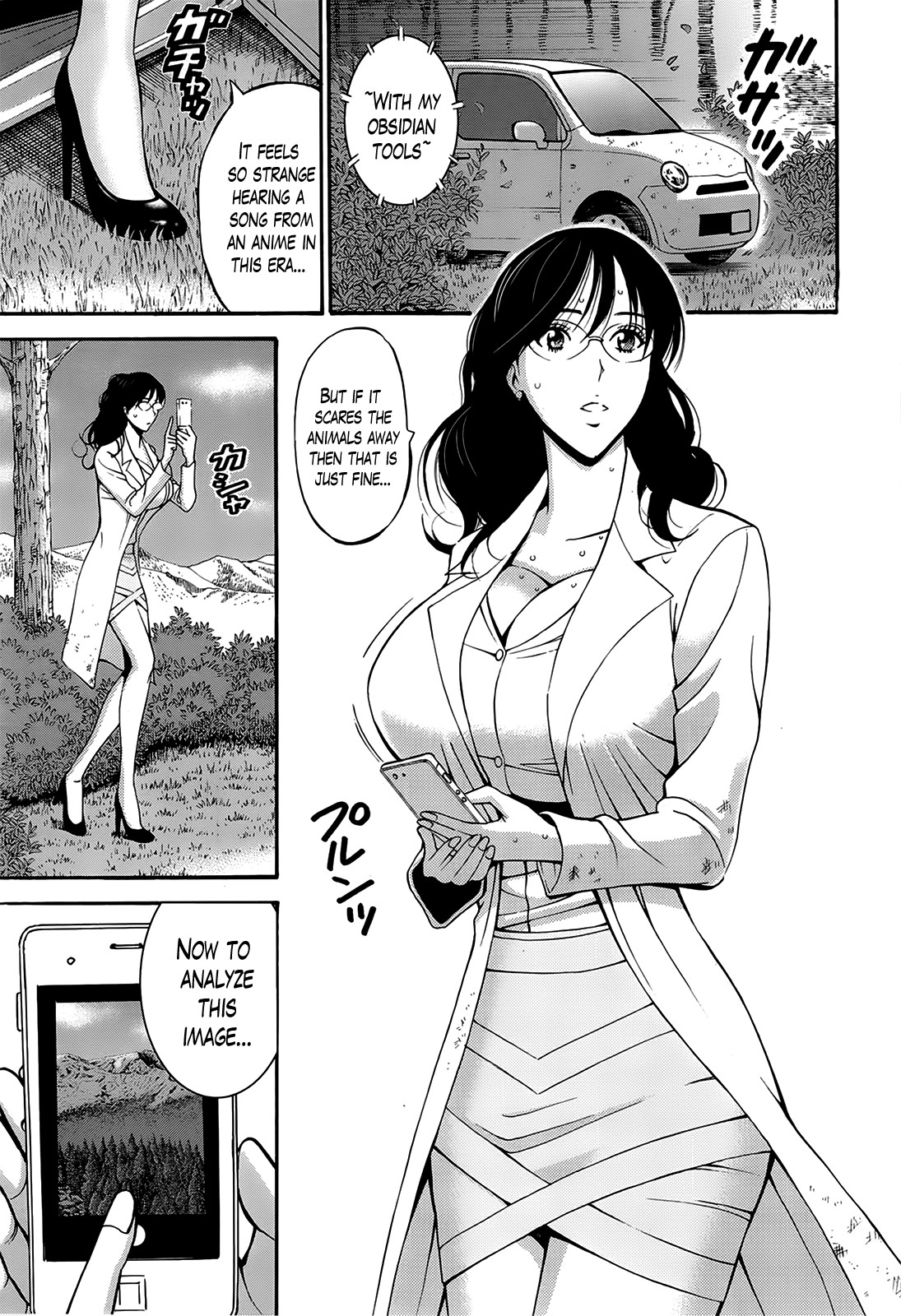 The Otaku in 10,000 B.C. Ch. 1-26 page 121