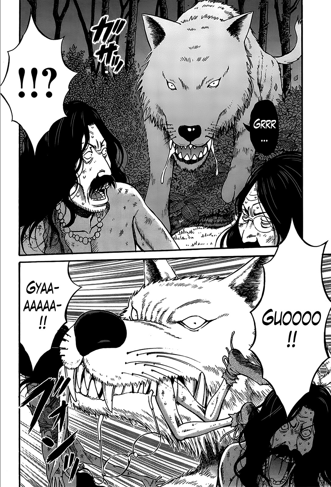The Otaku in 10,000 B.C. Ch. 1-26 page 134