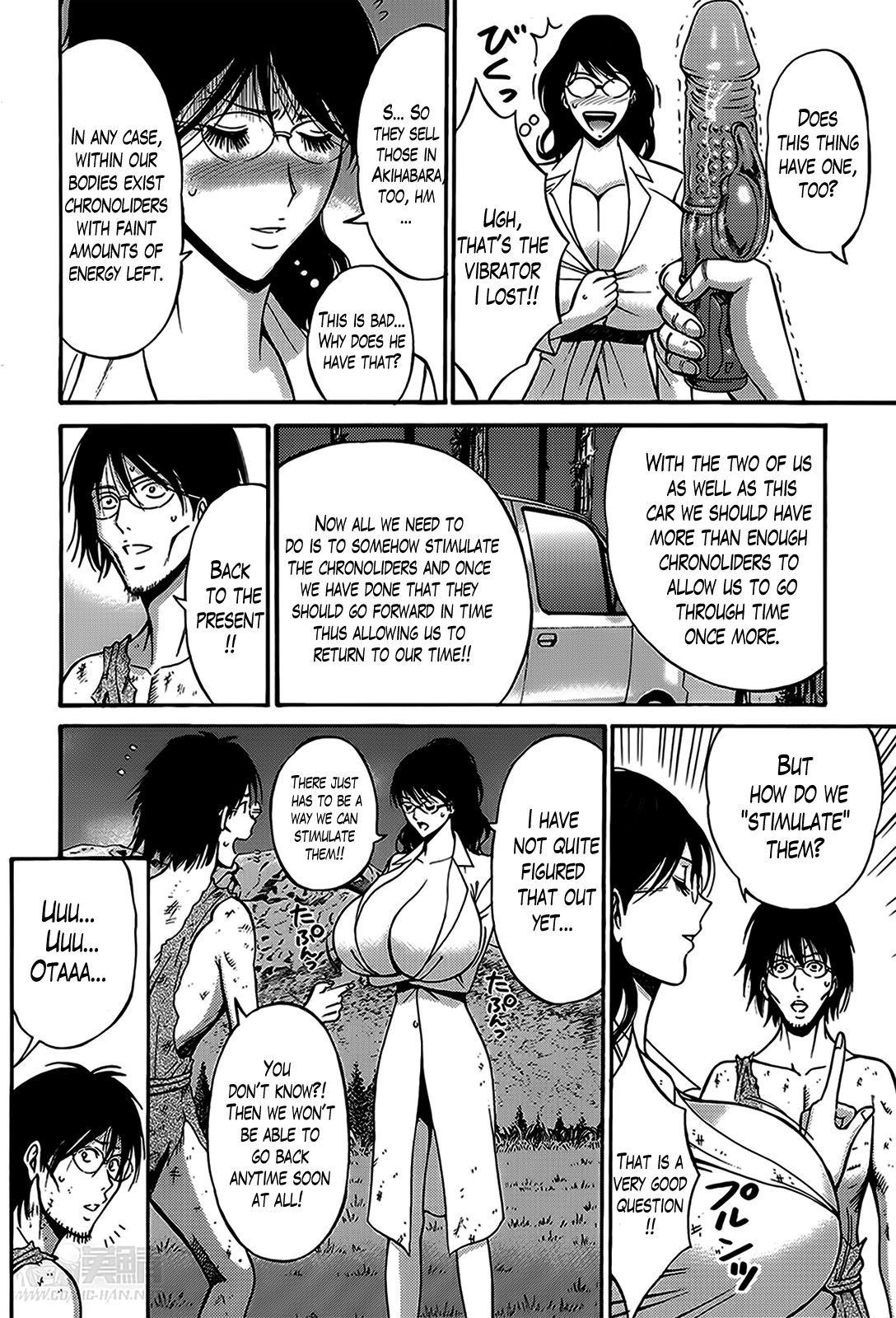 The Otaku in 10,000 B.C. Ch. 1-26 page 143