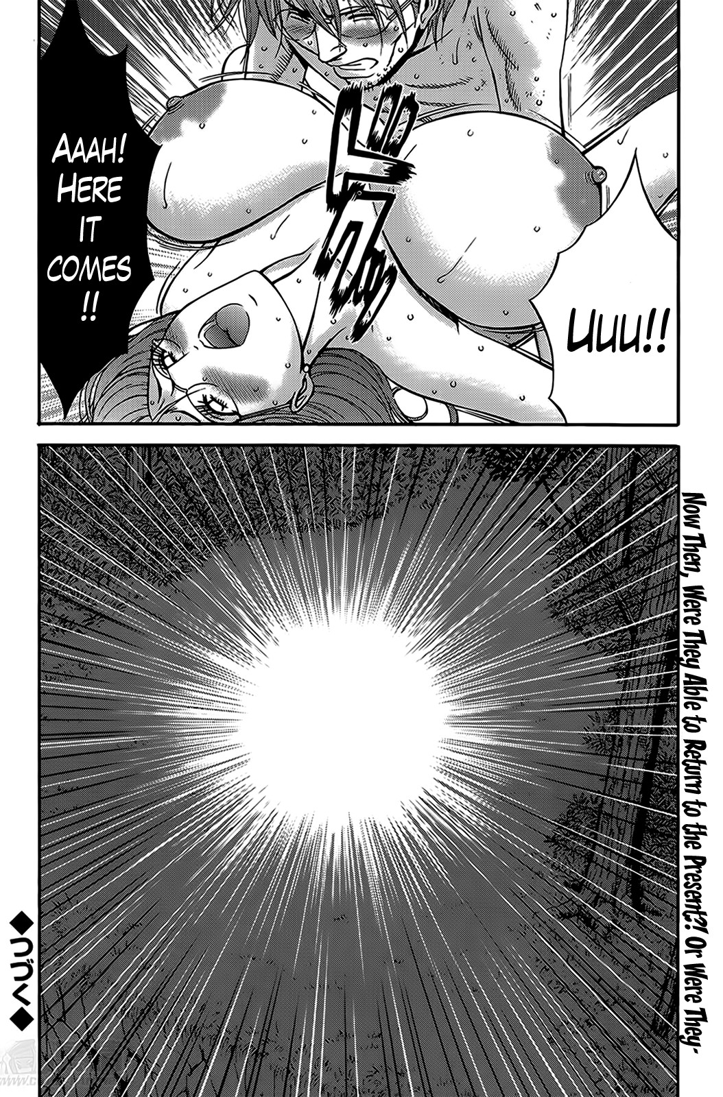 The Otaku in 10,000 B.C. Ch. 1-26 page 155