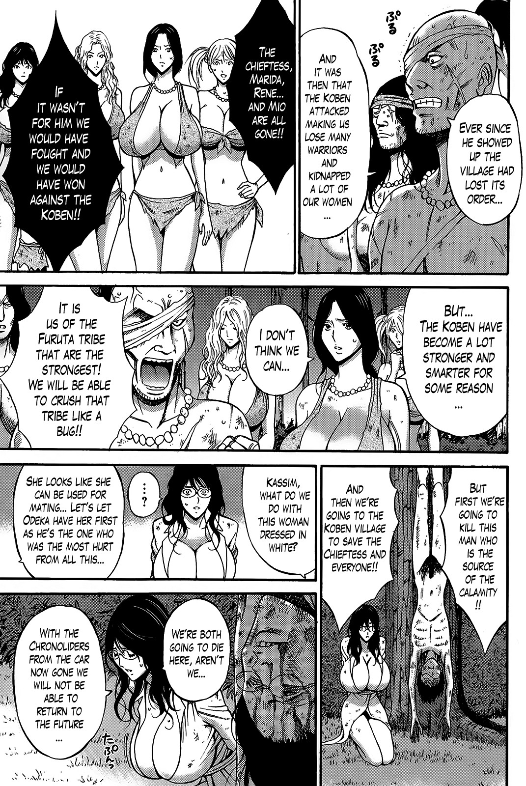 The Otaku in 10,000 B.C. Ch. 1-26 page 163