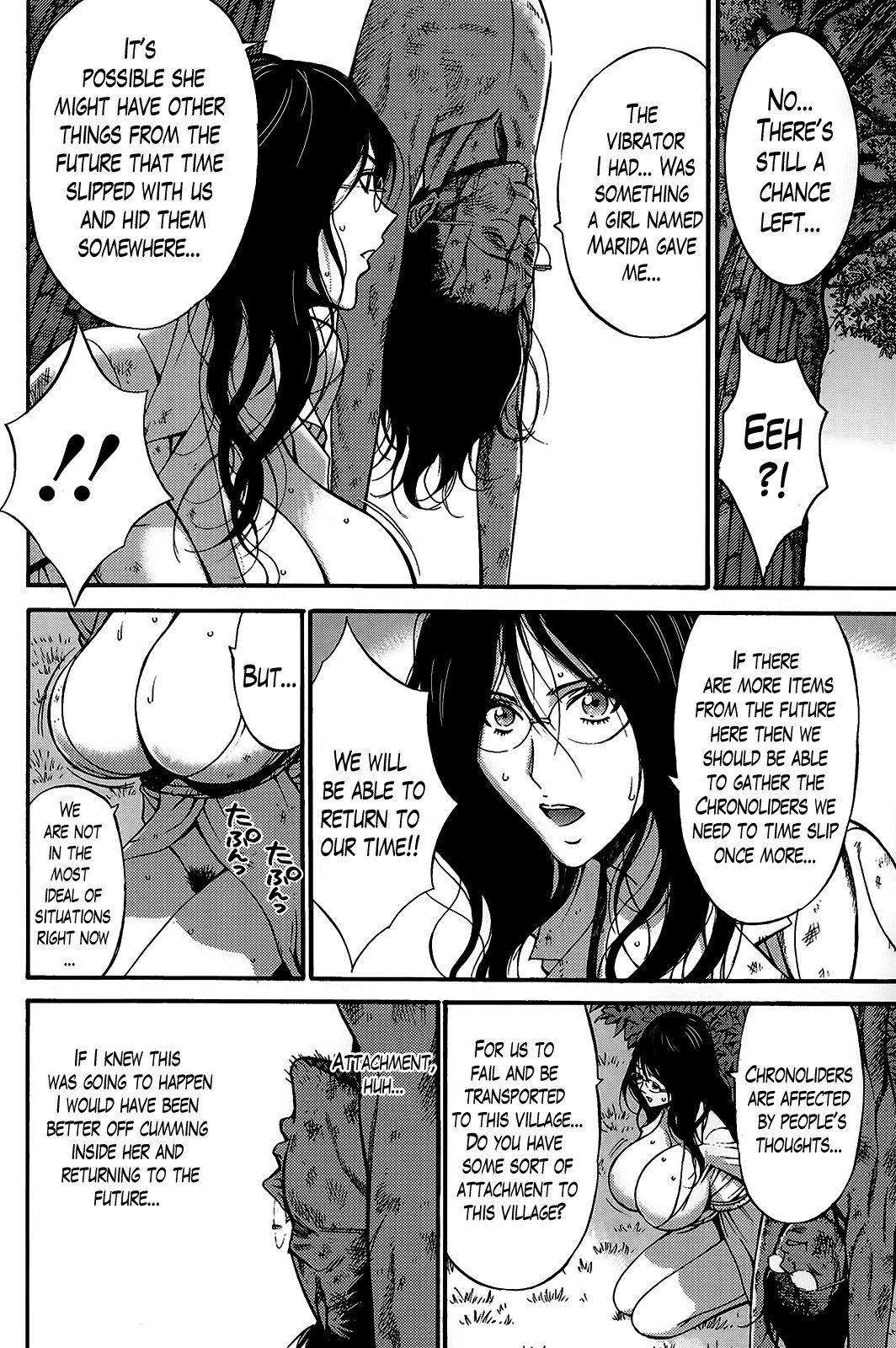 The Otaku in 10,000 B.C. Ch. 1-26 page 164