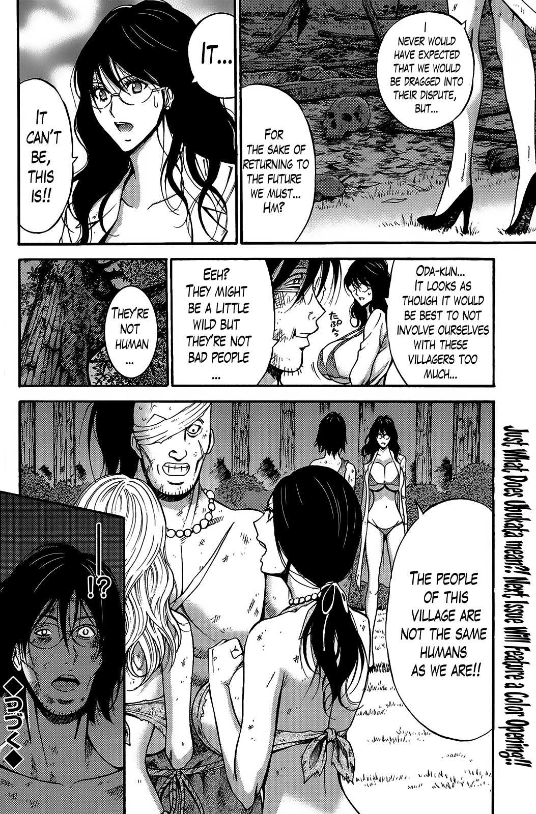 The Otaku in 10,000 B.C. Ch. 1-26 page 174