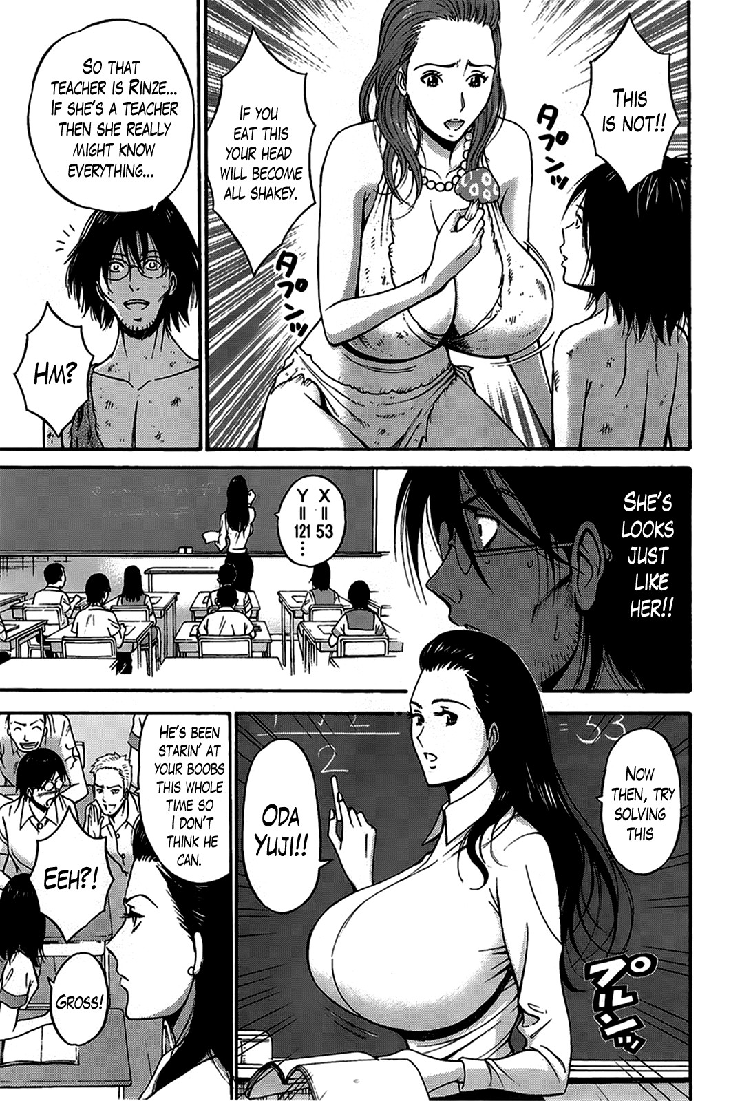 The Otaku in 10,000 B.C. Ch. 1-26 page 205