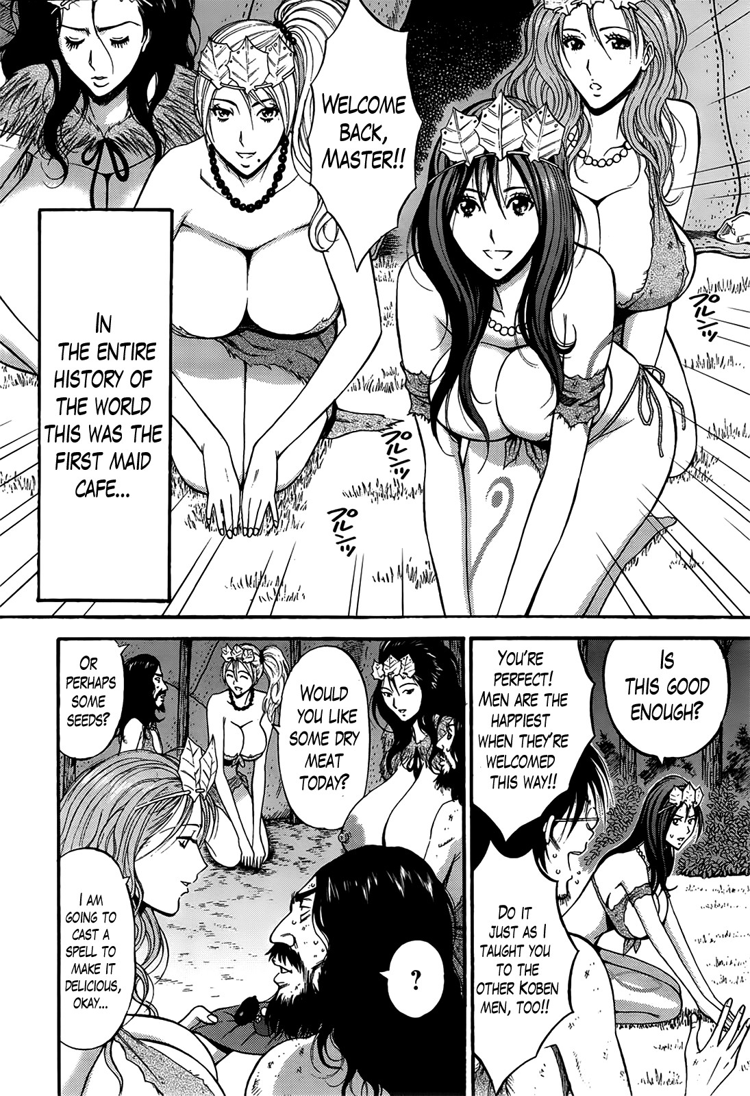 The Otaku in 10,000 B.C. Ch. 1-26 page 223