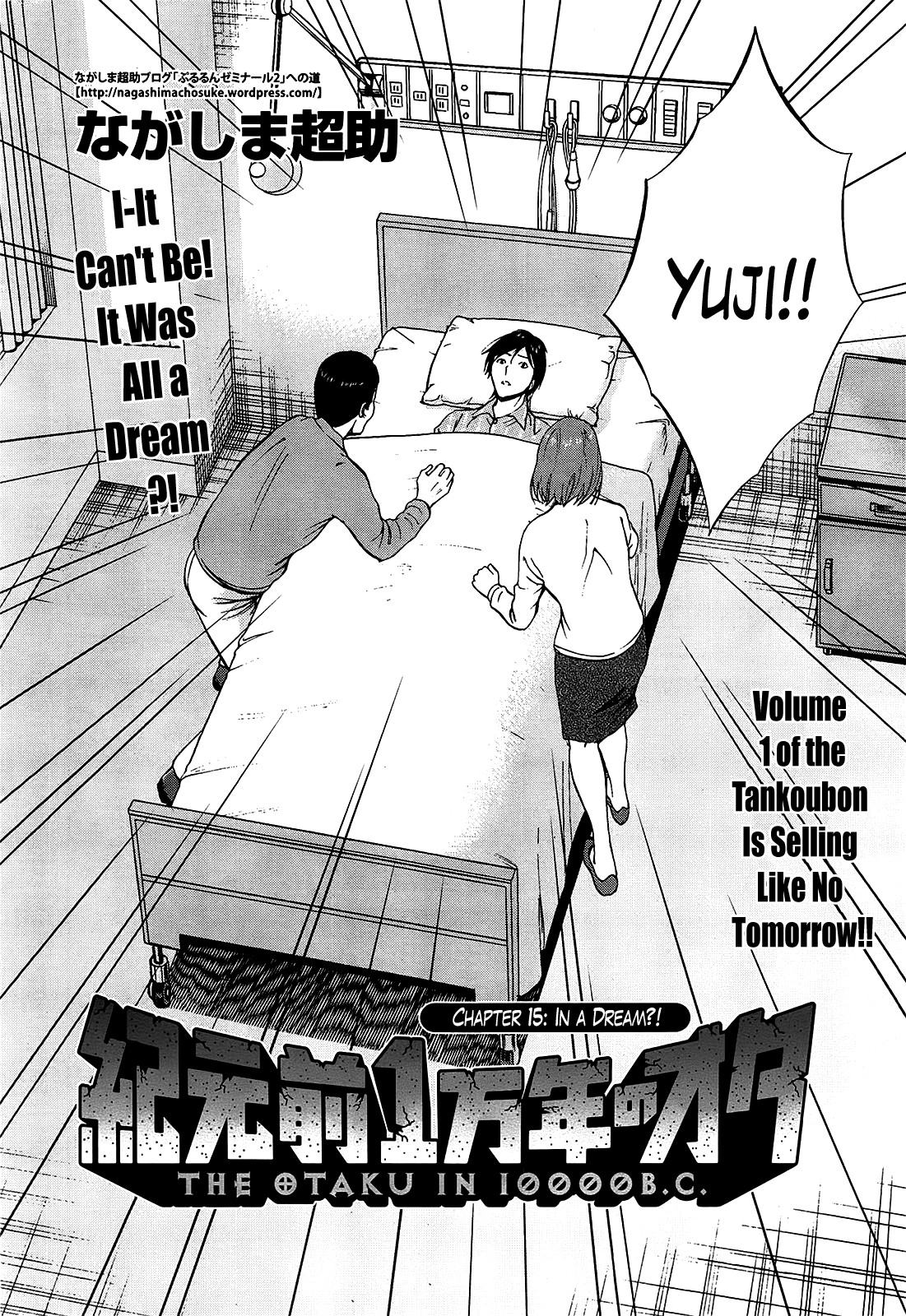 The Otaku in 10,000 B.C. Ch. 1-26 page 273